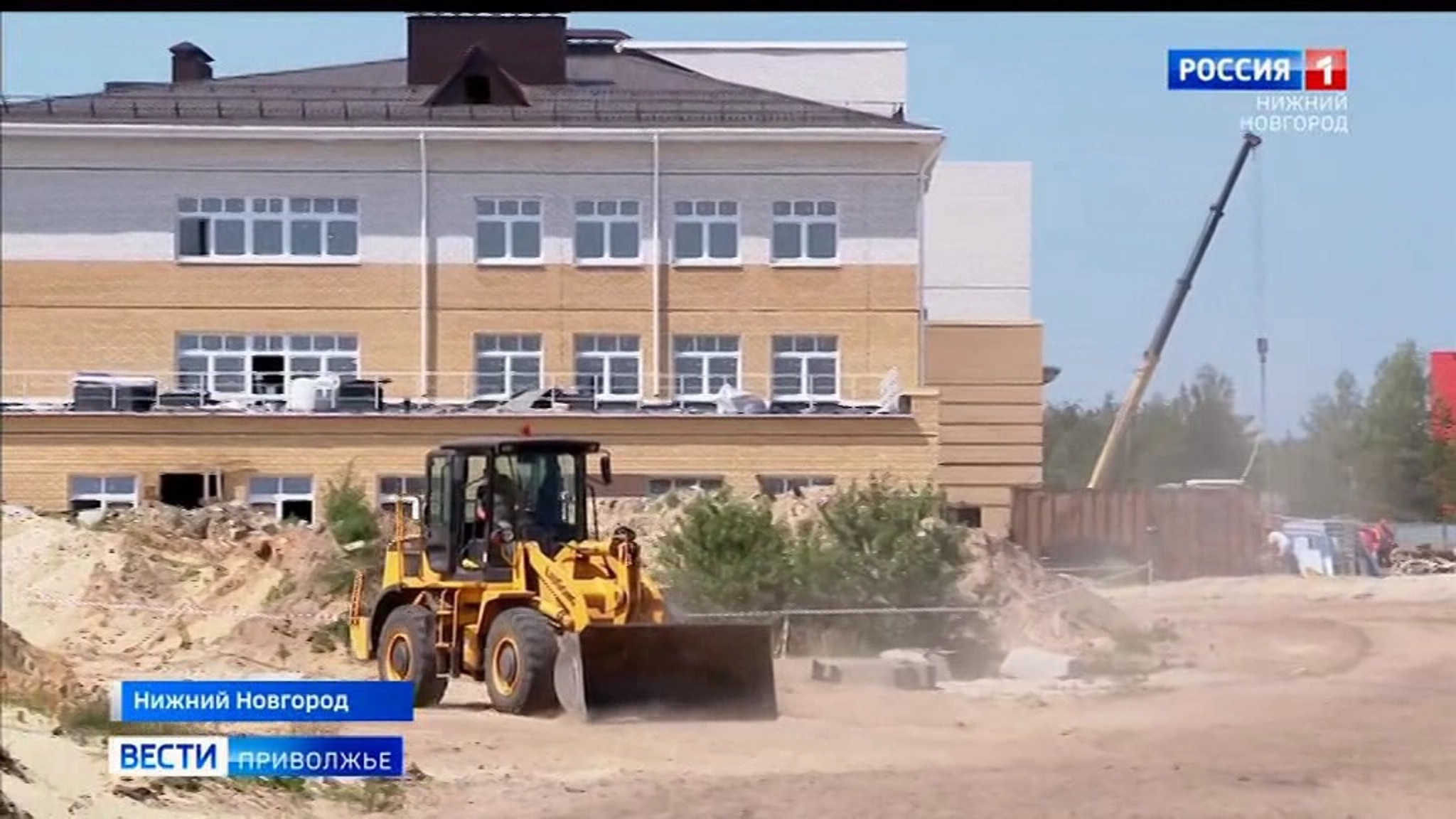 "Город наук": новая школа строится в Дзержинске