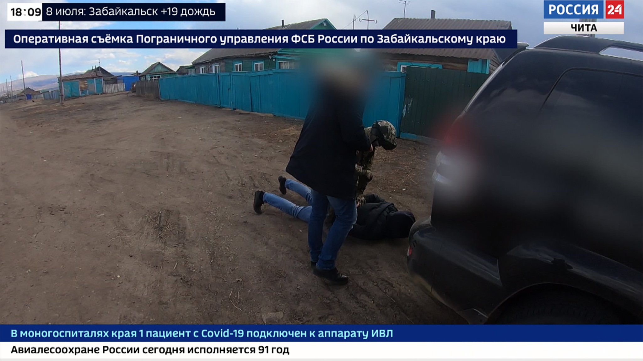 В Забайкалье задержан мужчина, незаконно хранивший самодельное нарезное огнестрельное оружие