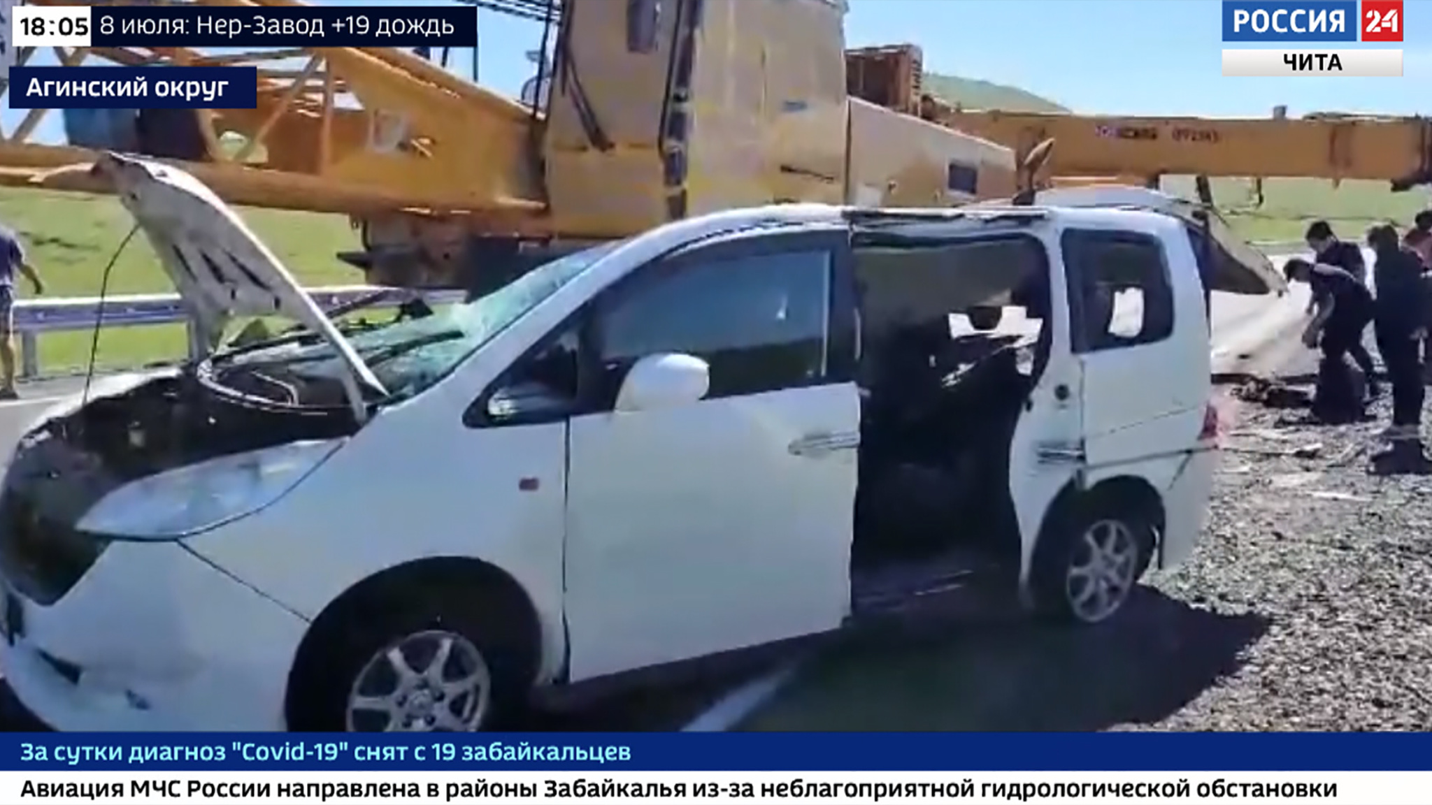 Ребенок, пострадавший в ДТП с автокраном в Забайкалье, находится в состоянии средней степени тяжести