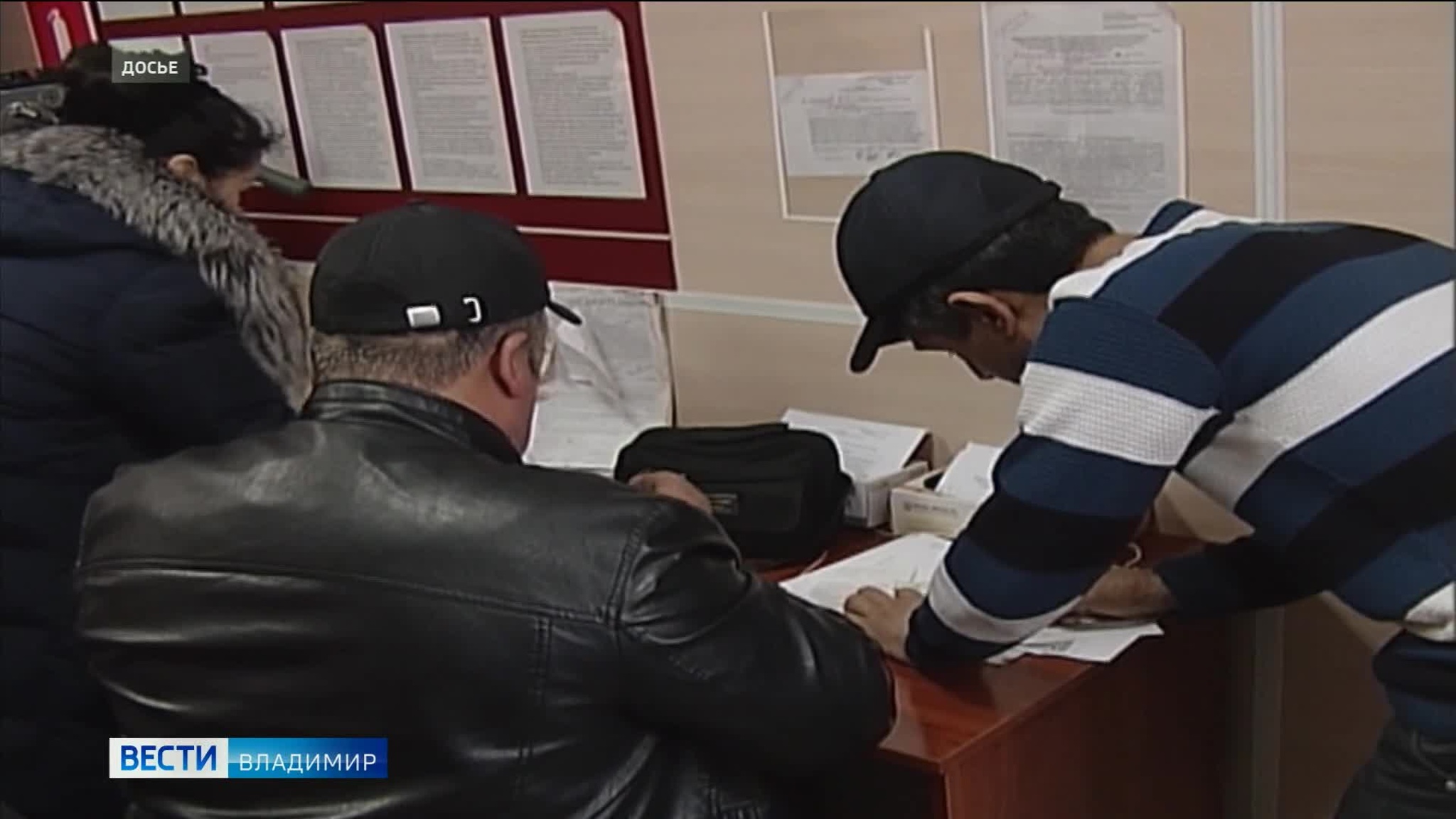 Во Владимире будут судить бывшего начальника управления УМВД по вопросам миграции