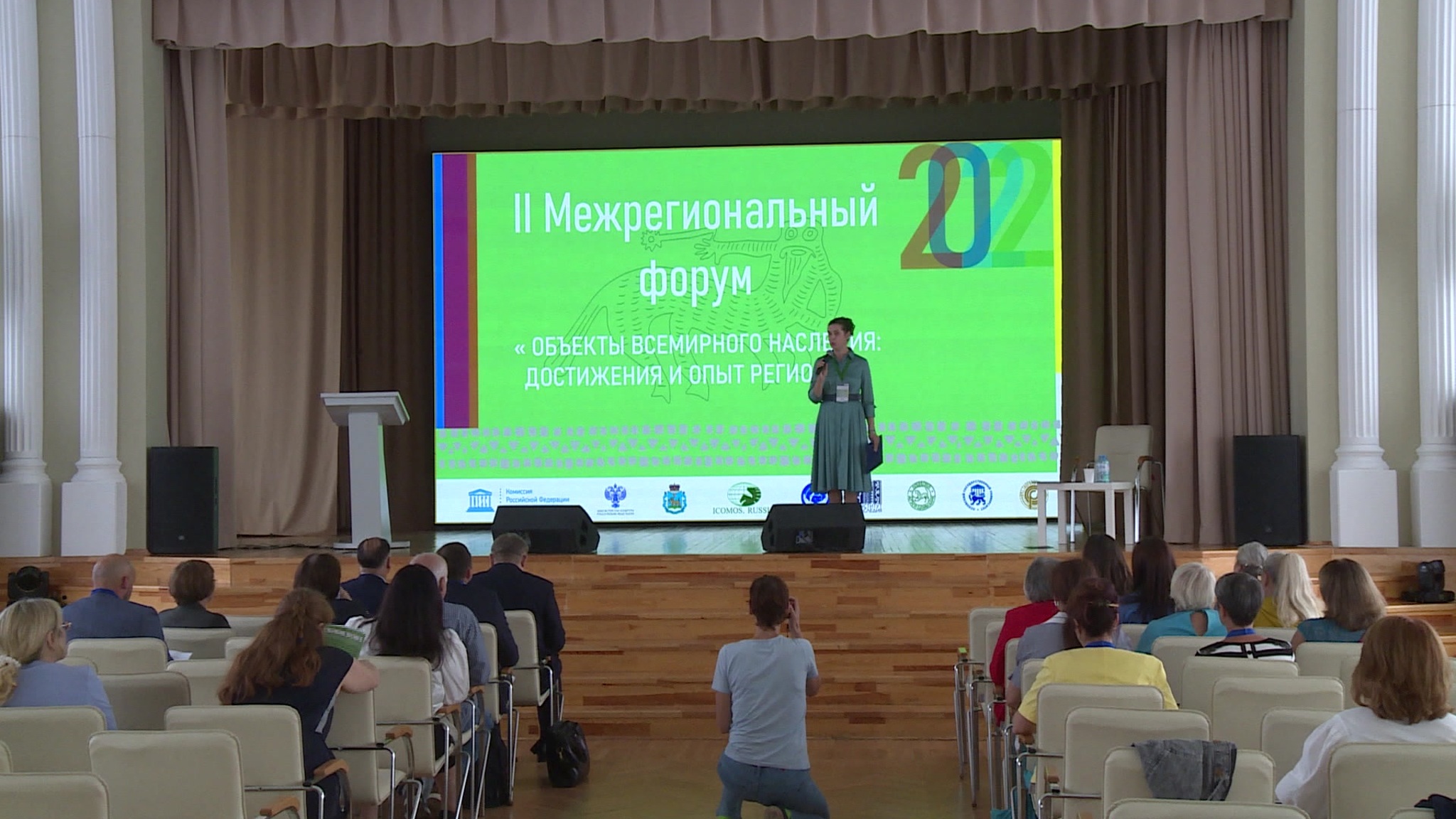 Проблемы сохранения объектов культурного наследия обсуждают сегодня в Пскове на межрегиональном форуме
