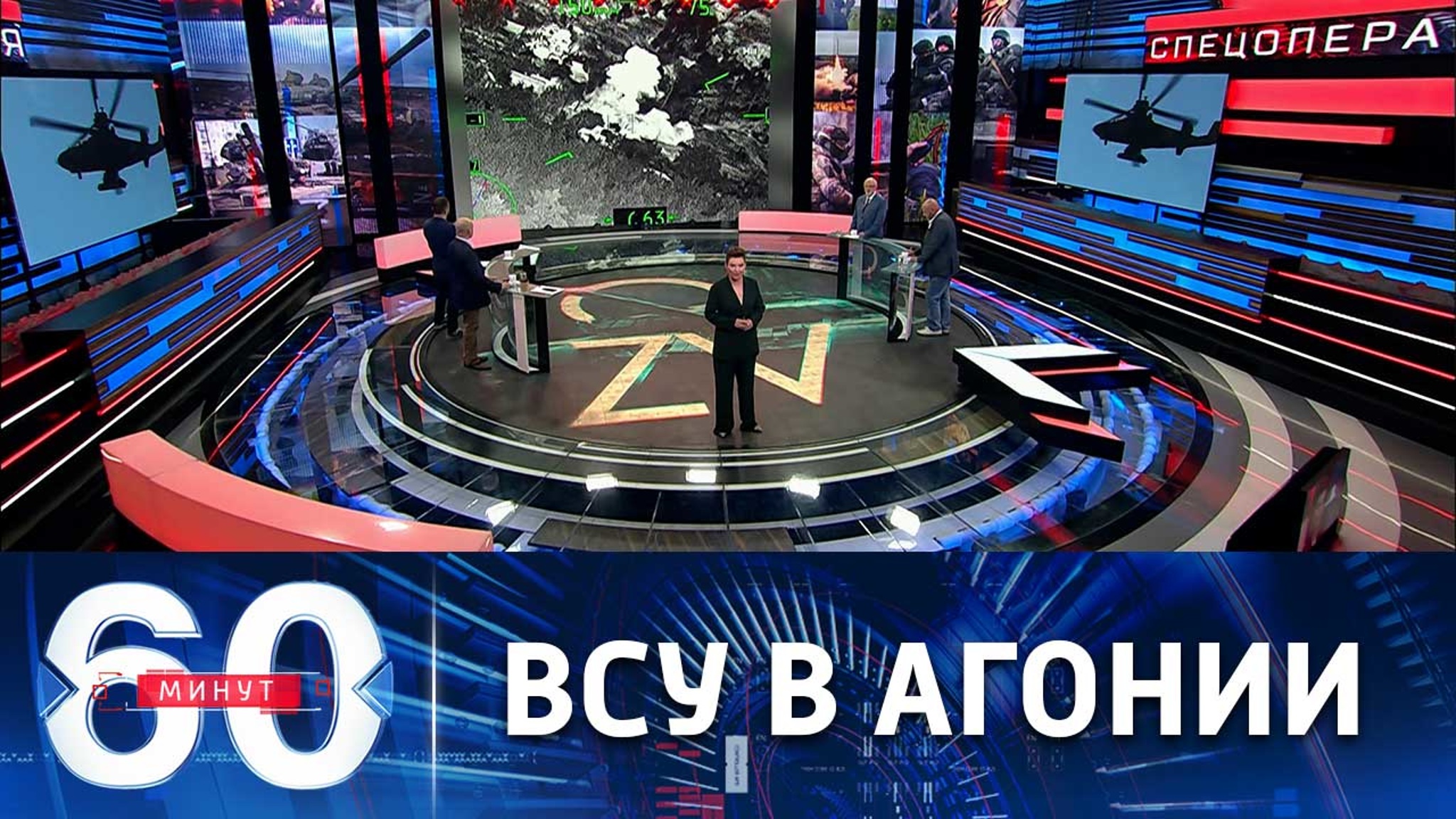 Кровавые преступления киевской военщины