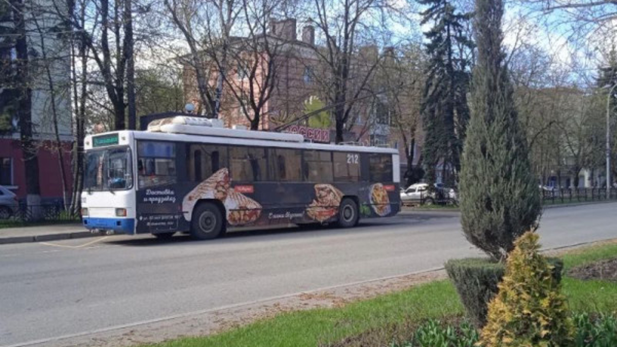 Обновление парка троллейбусов в Ставрополе начнется на год раньше
