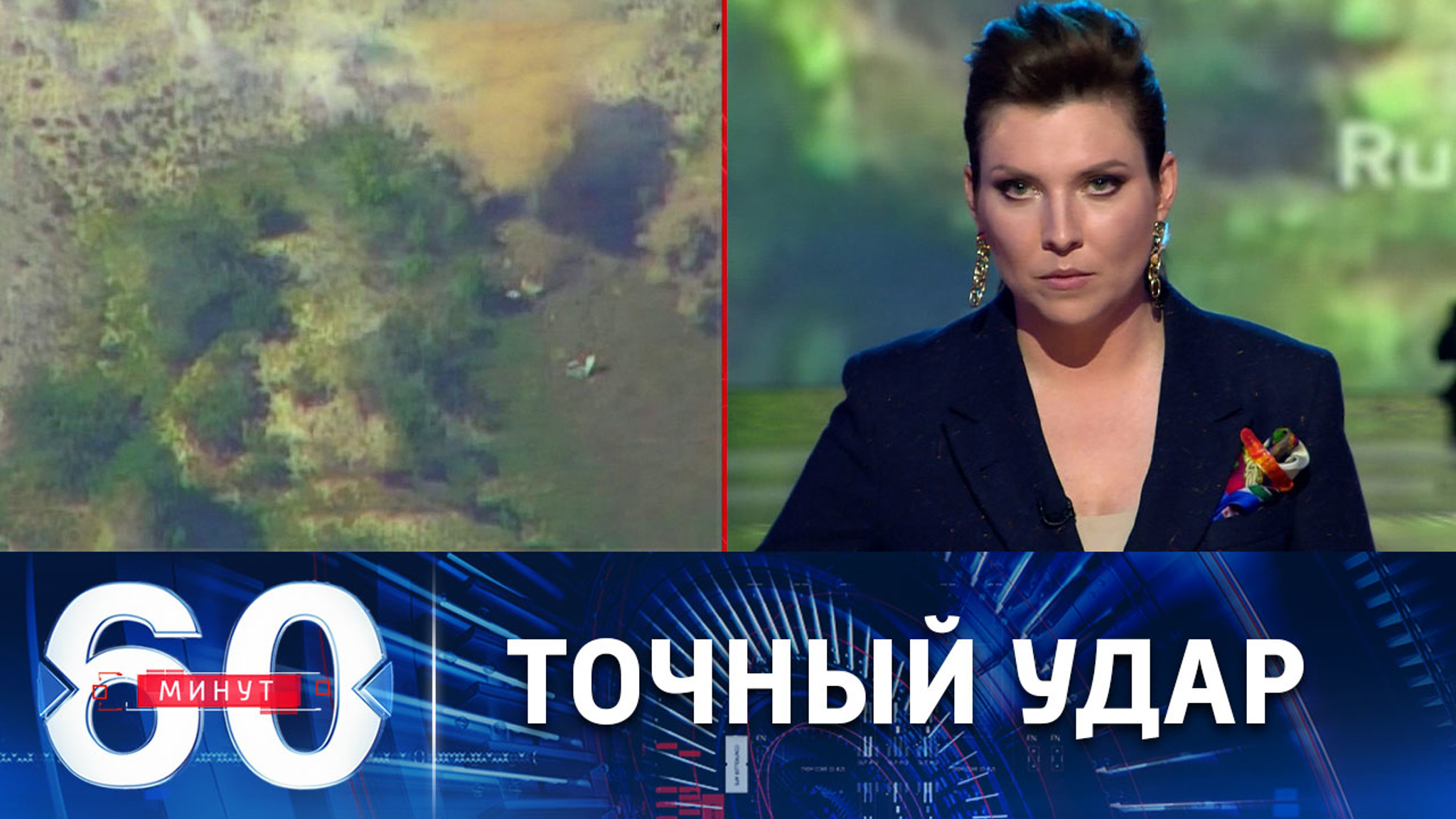 Кадры уничтожения чешских гаубиц