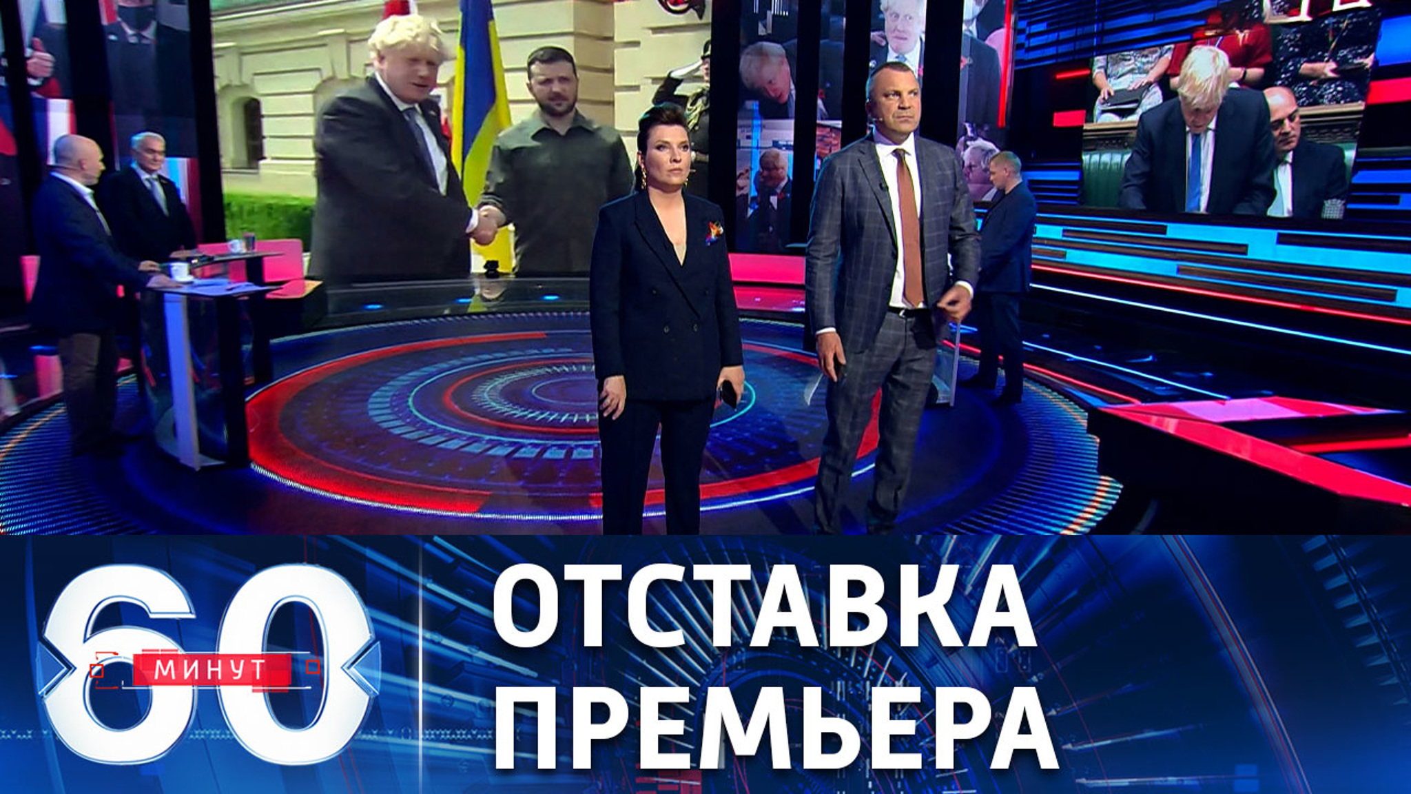 Мнение британцев об отставке Джонсона