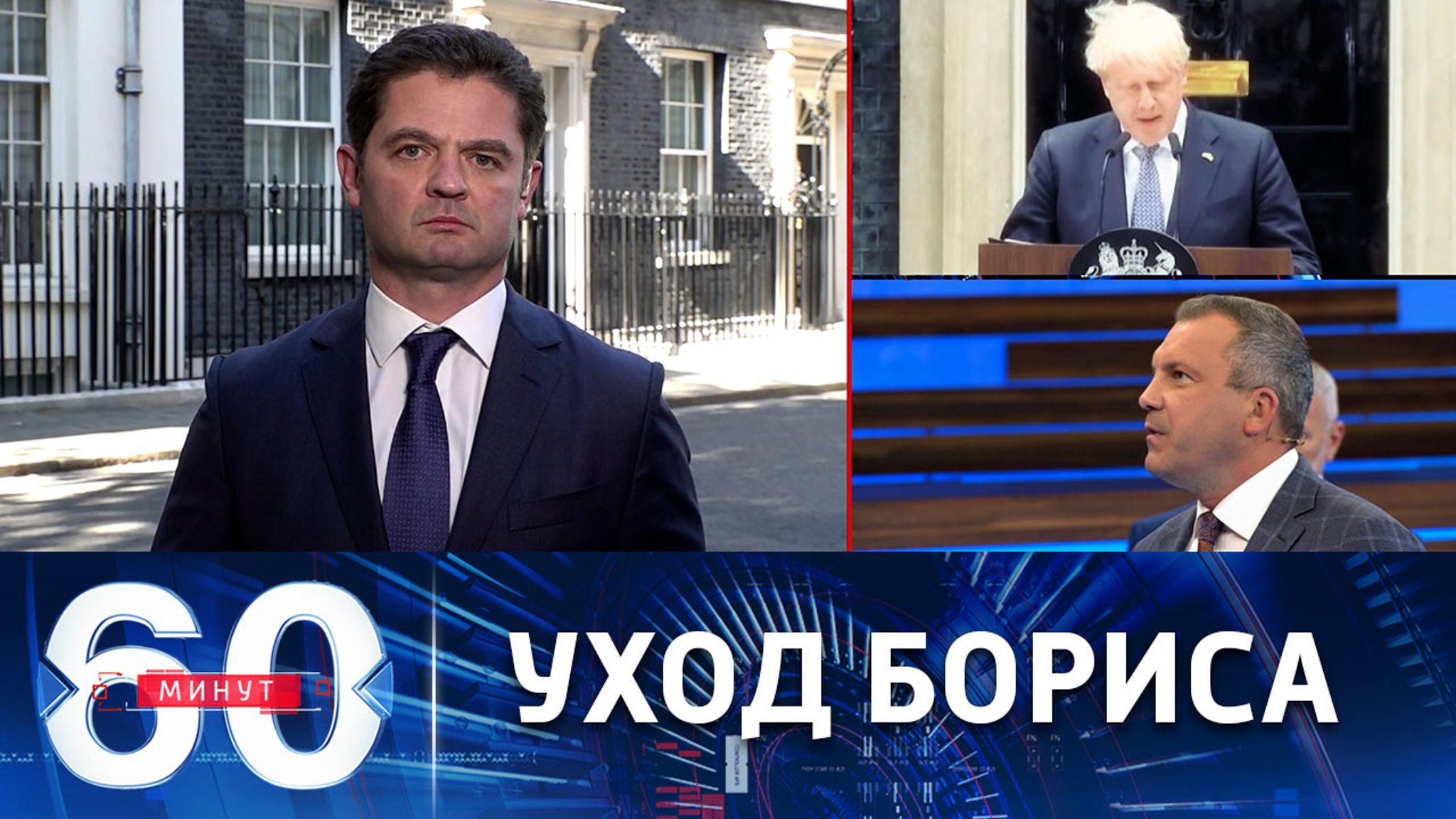 Кто будет временным сменщиком отставного премьера?