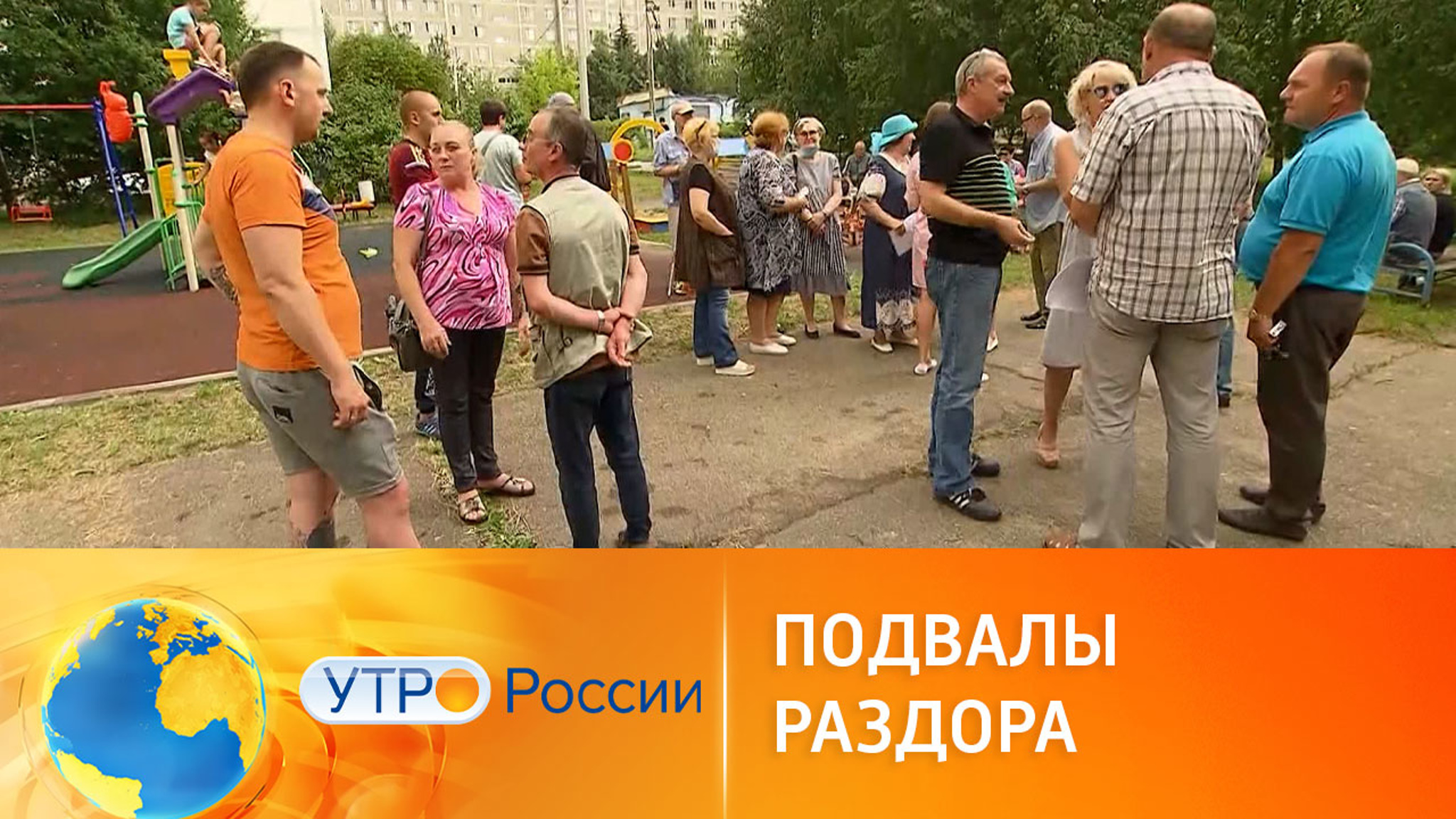 Кому должны принадлежать подвалы домов