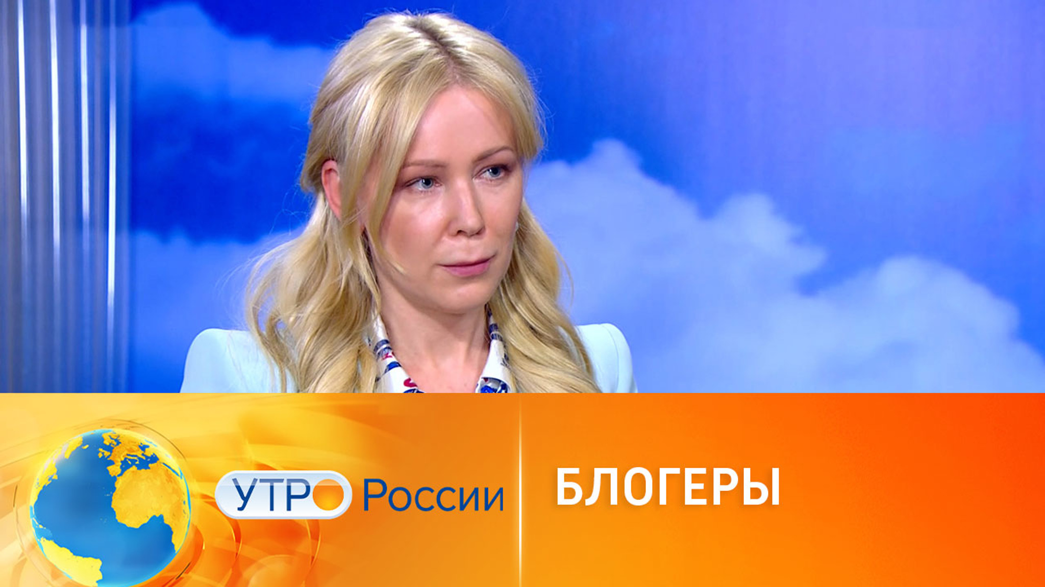 Как можно регулировать деятельность блогеров