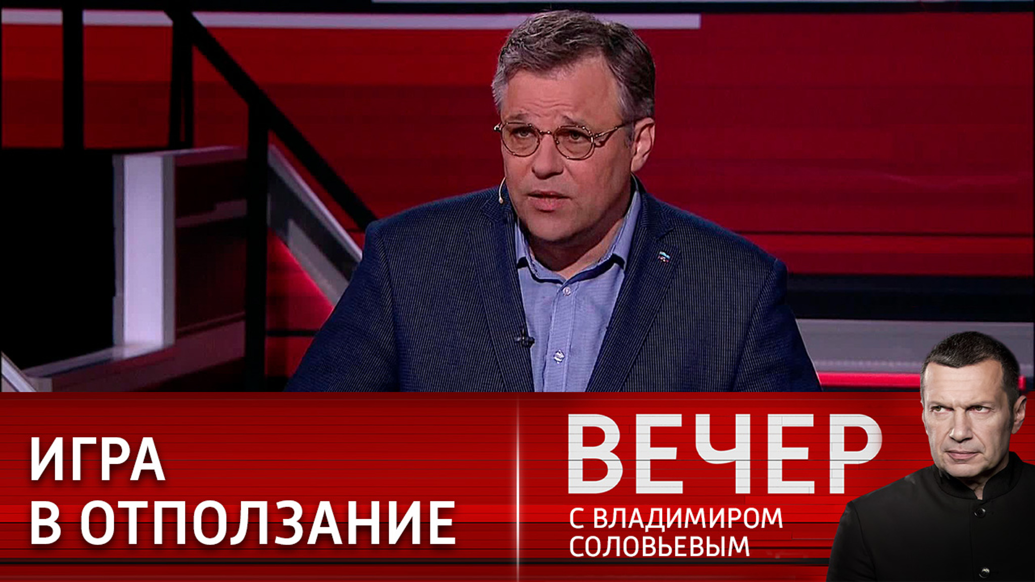 Западу больше нет смысла разыгрывать карту Украины