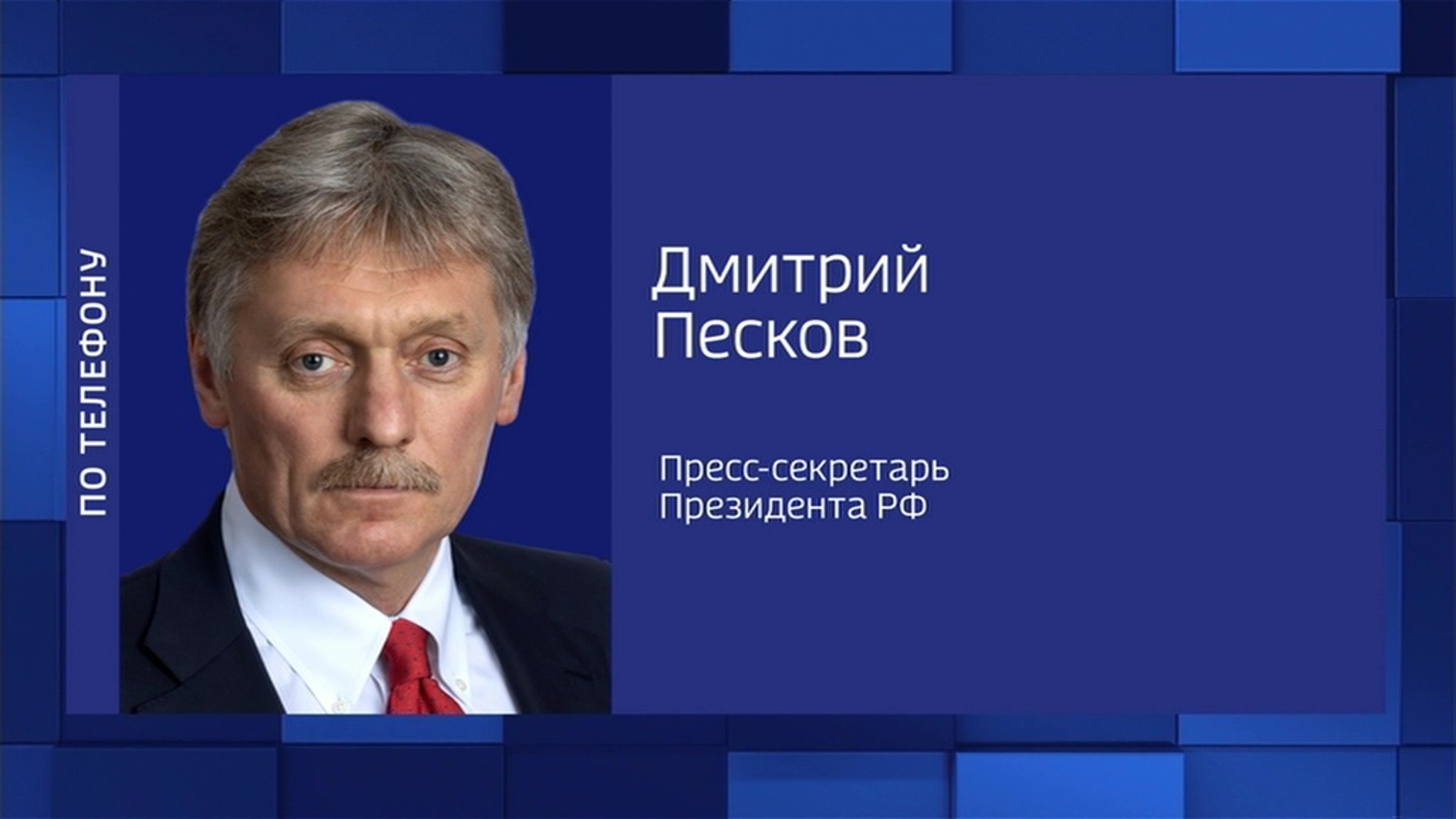 Запад состязается в недружественных мерах против России