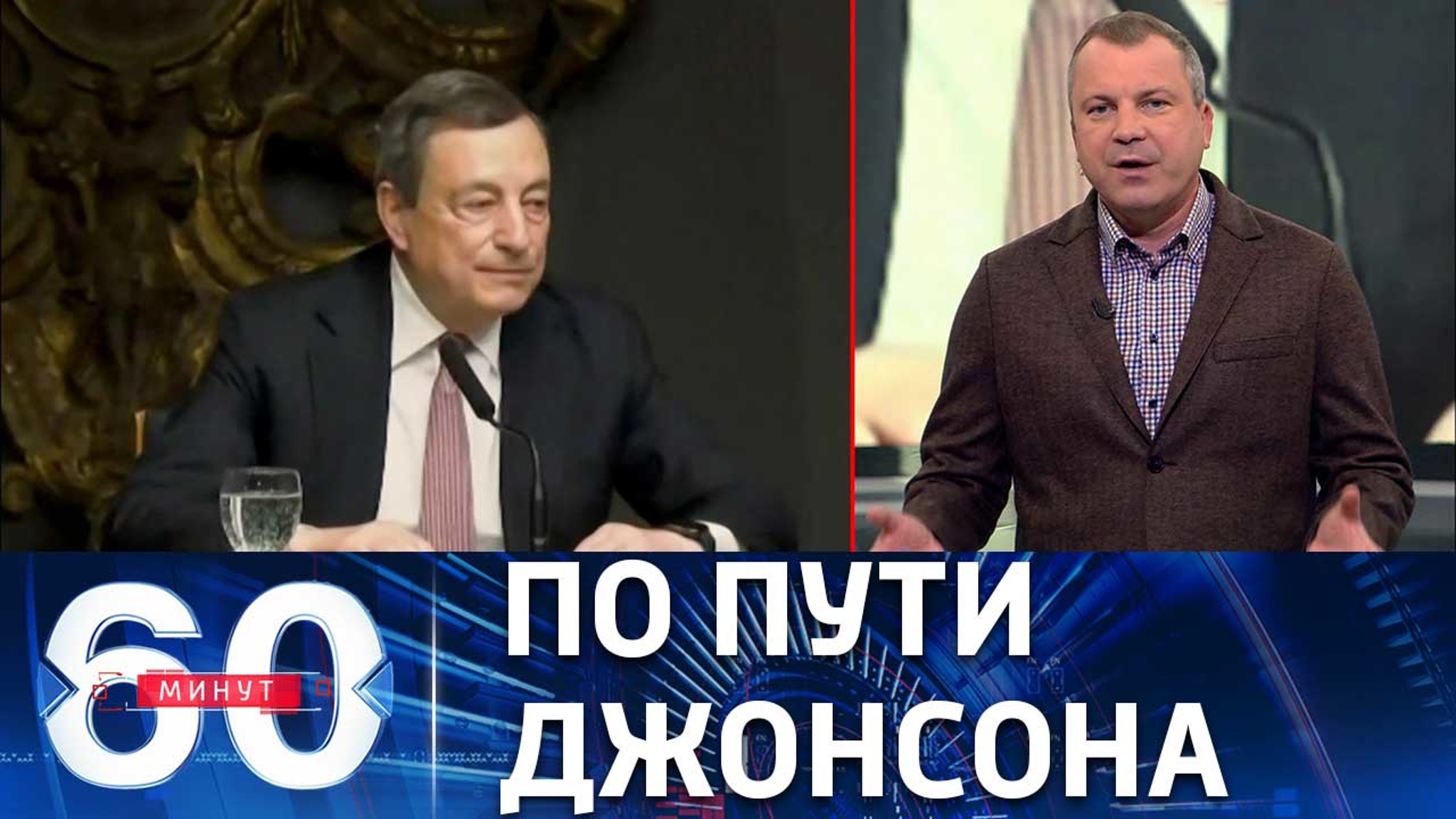 Премьером Италии недовольны за его позицию по Украине