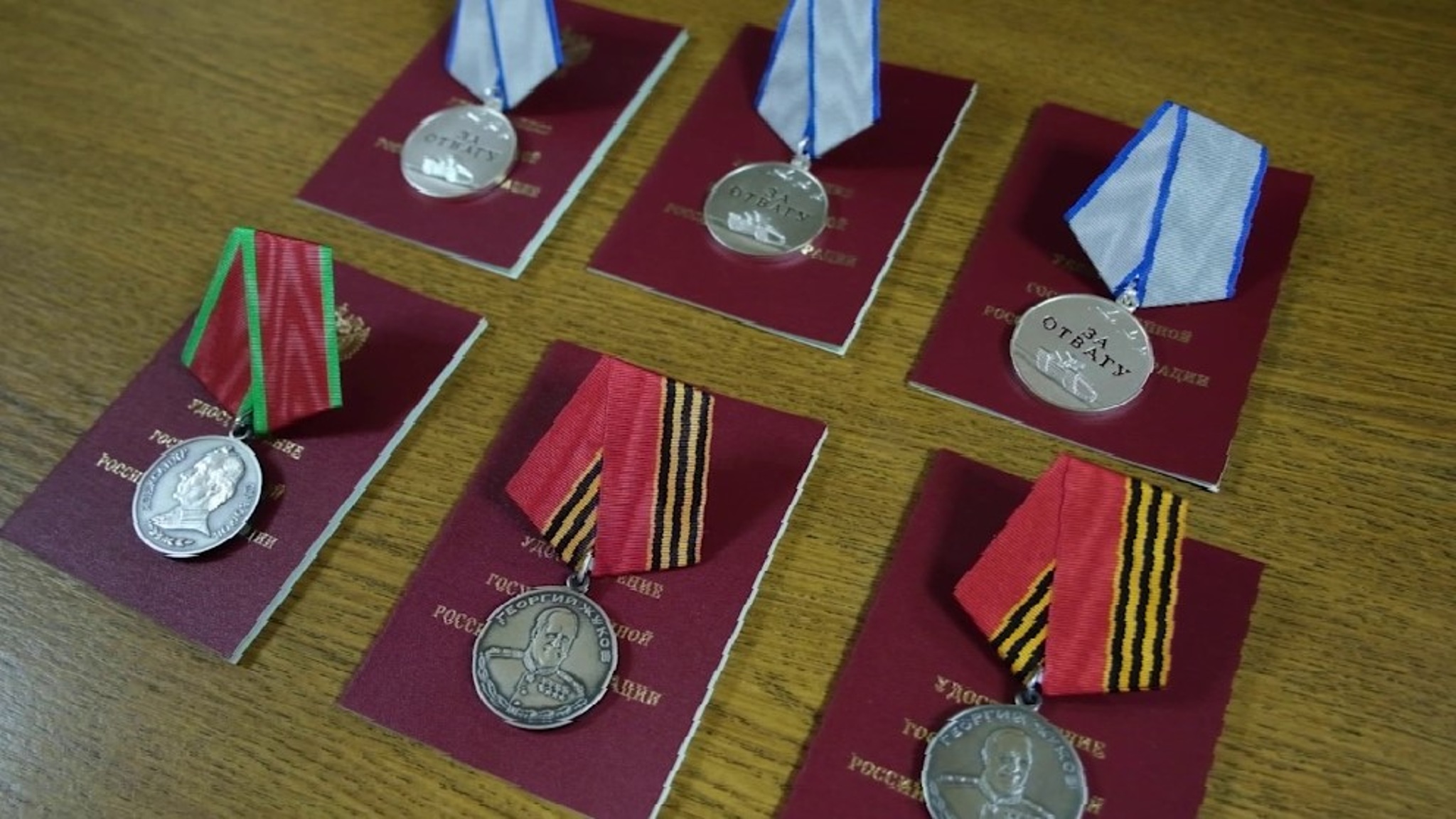 Уральские росгвардейцы получили награды