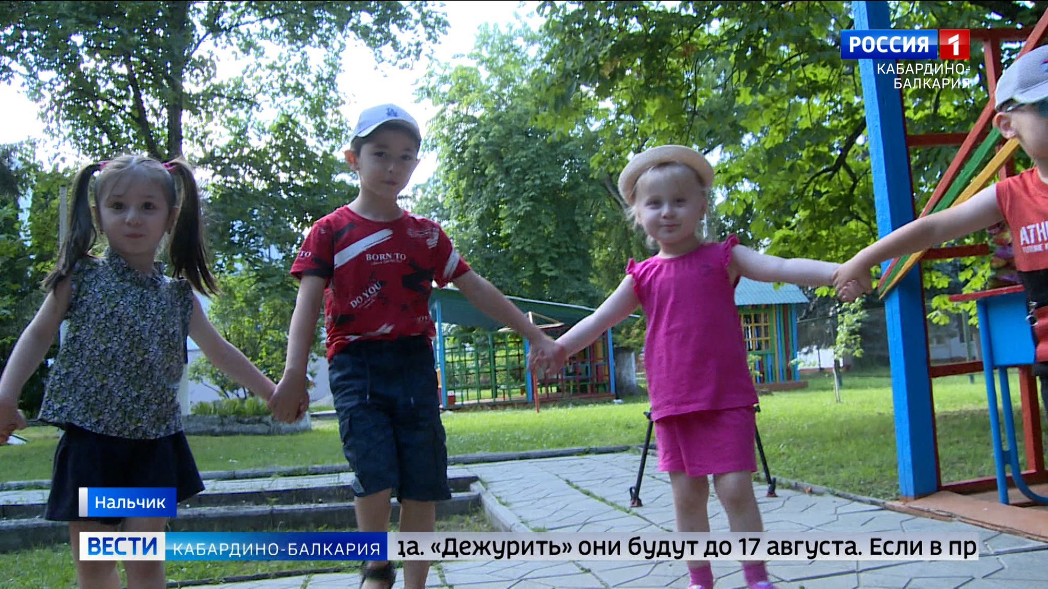 12 детсадов Нальчика готовы принять дошкольников в период летних каникул