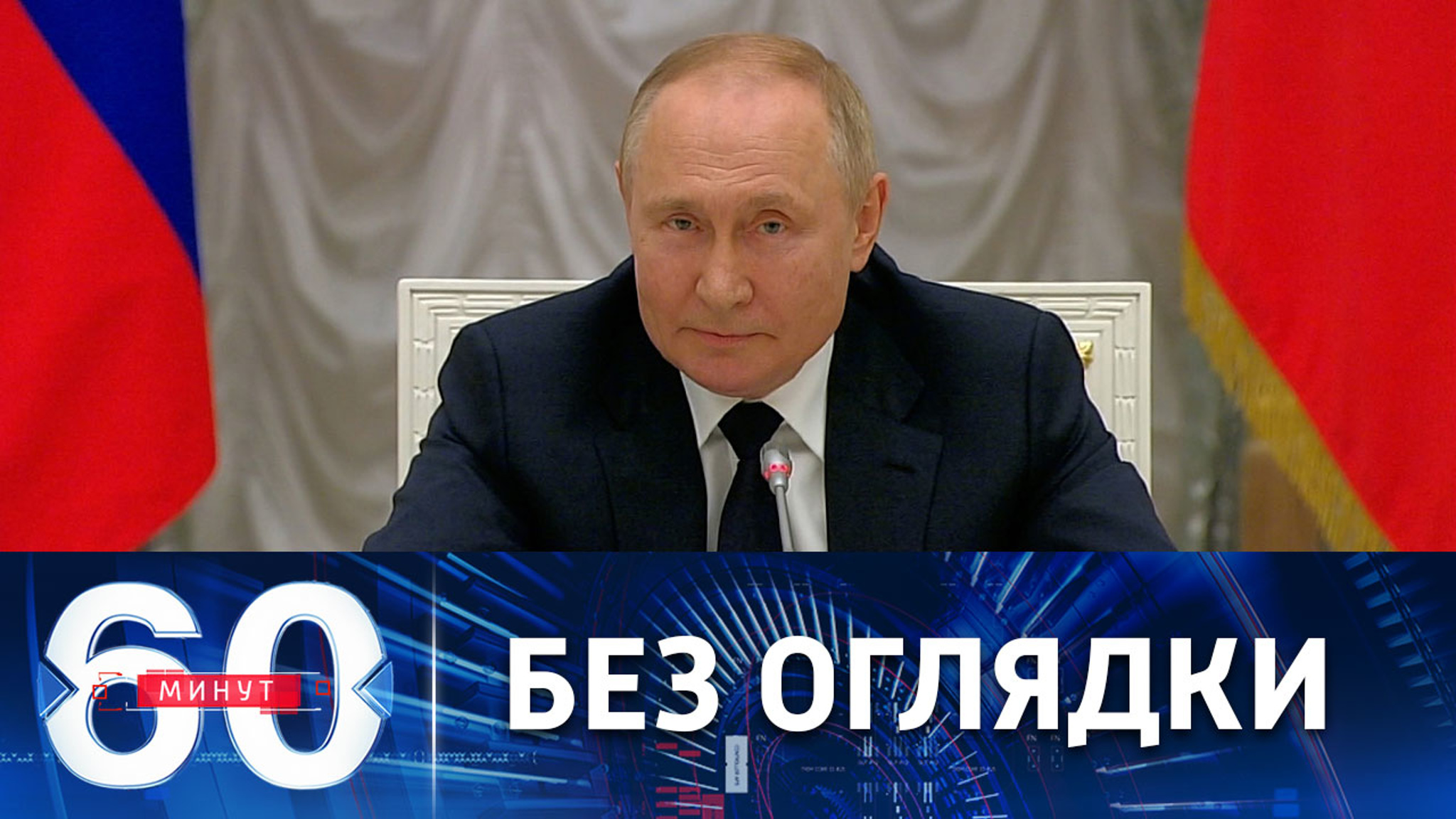Слепое повиновение США не в интересах Европы