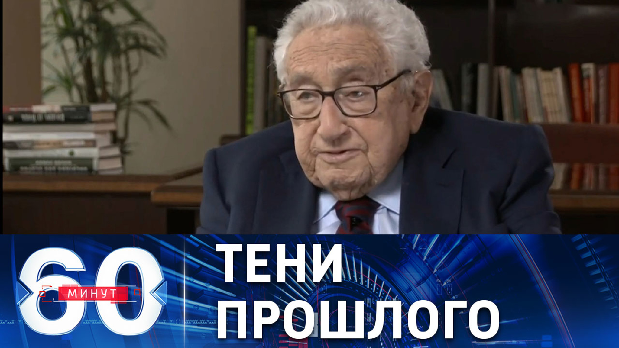Мнение ветерана американской дипломатии