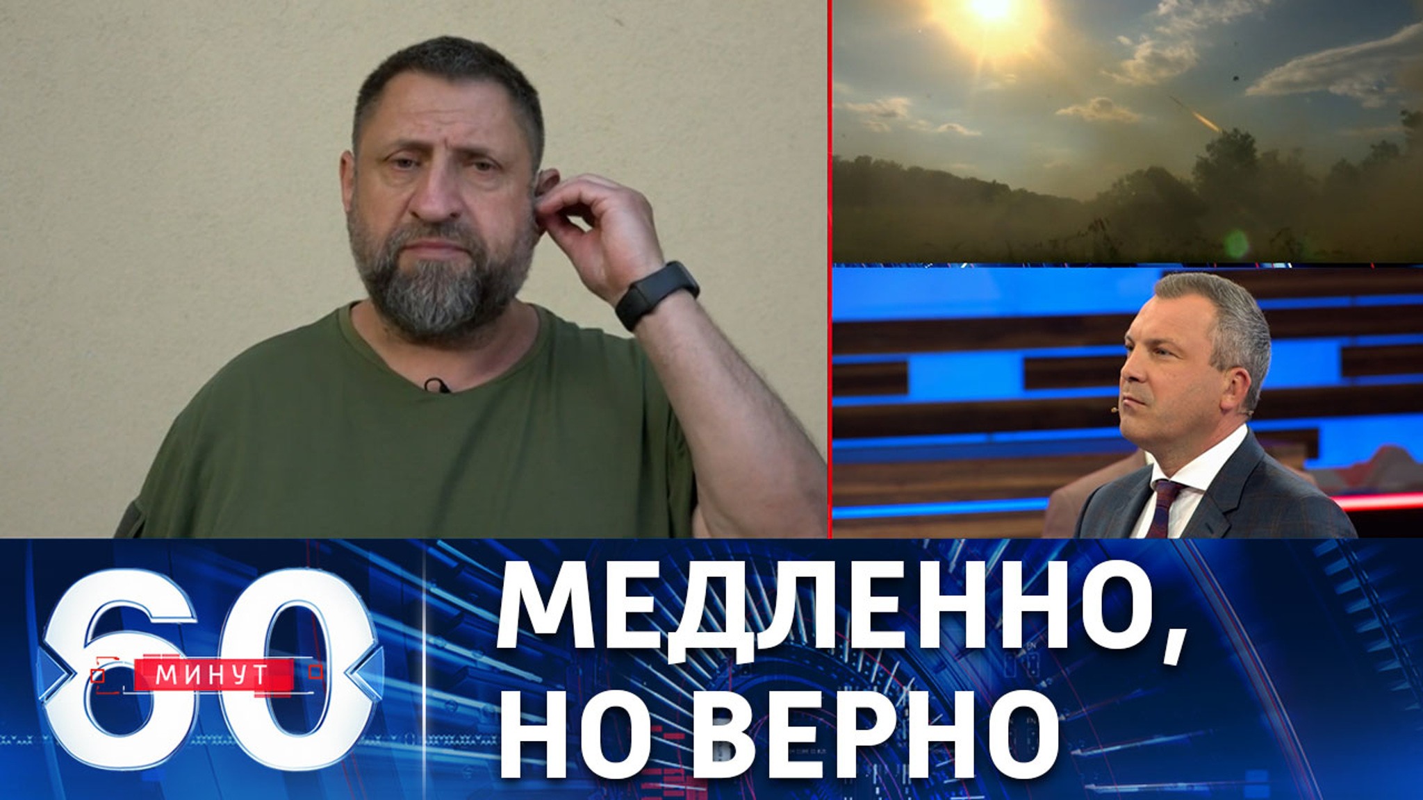 Союзные силы потихоньку отжимают противника от Донецка