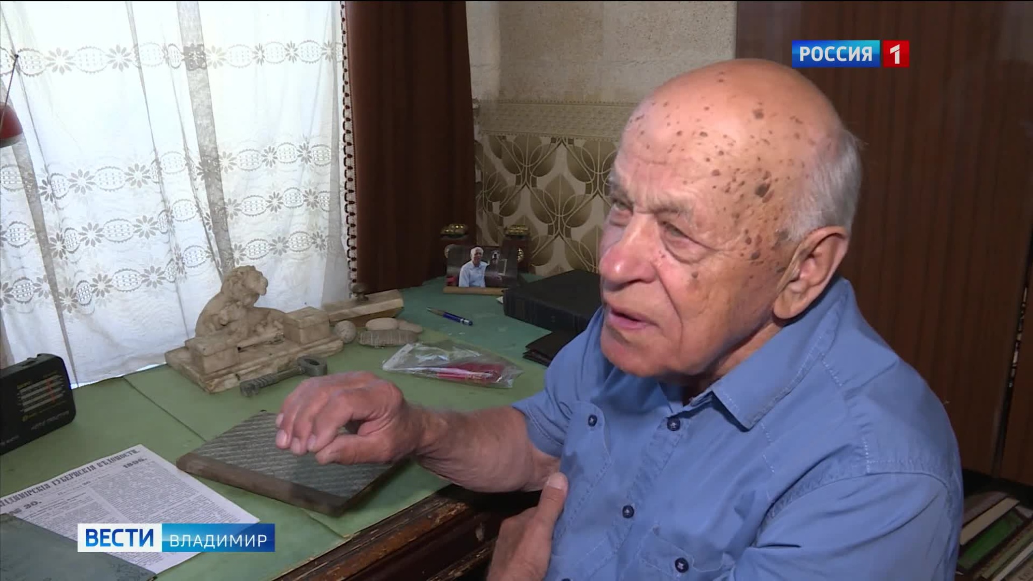 Где во Владимире жили легендарные личности?