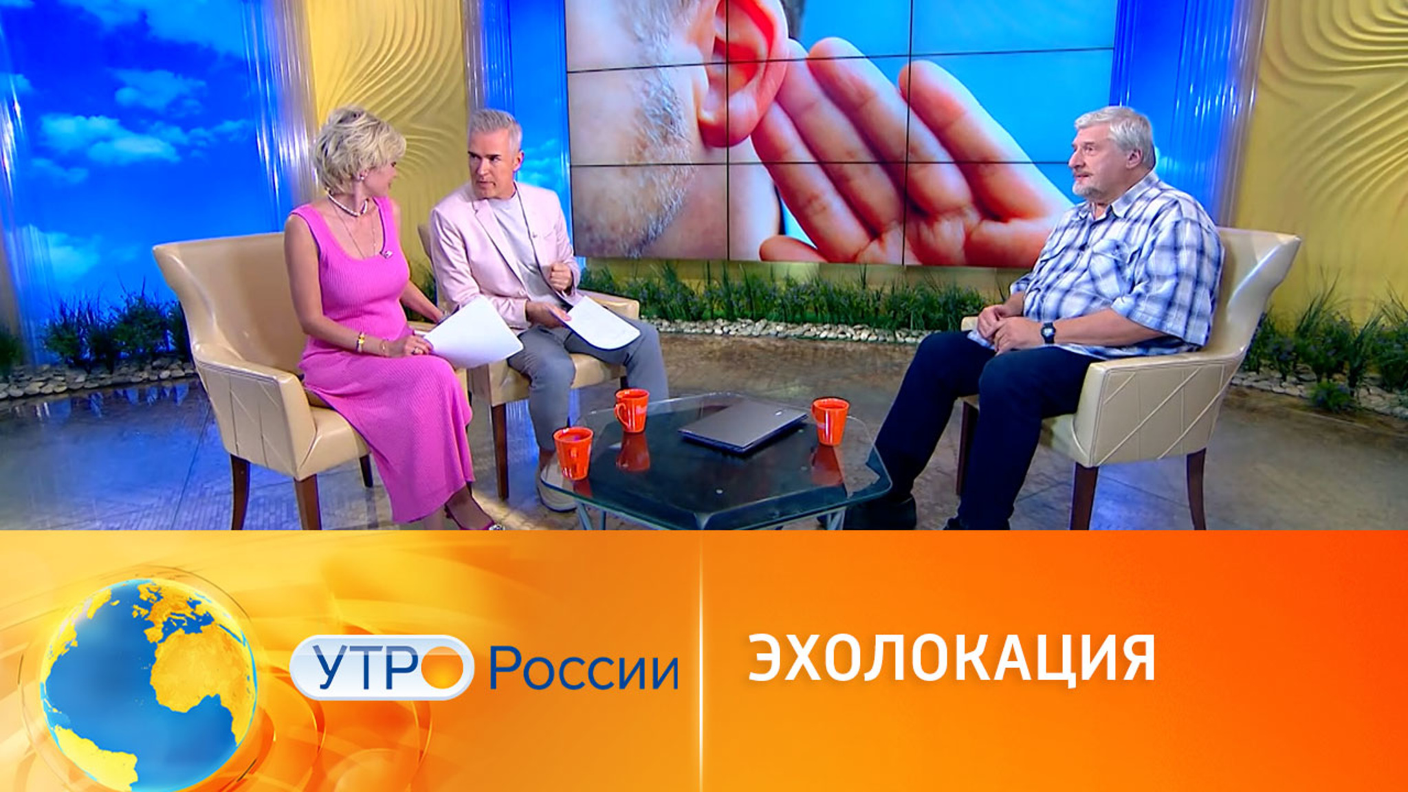 Человека можно обучить эхолокации