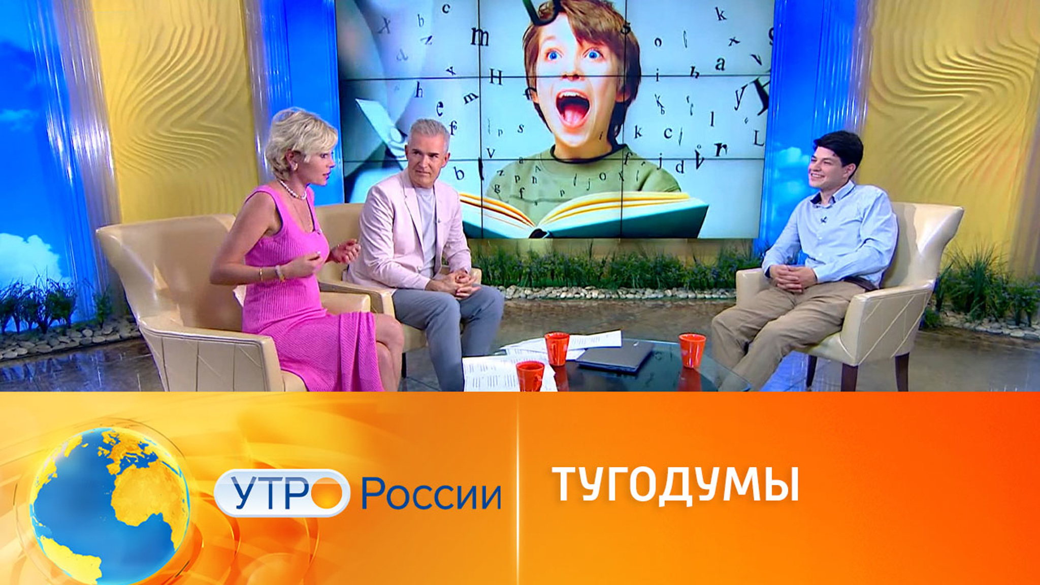 Развиваем способности к учебе