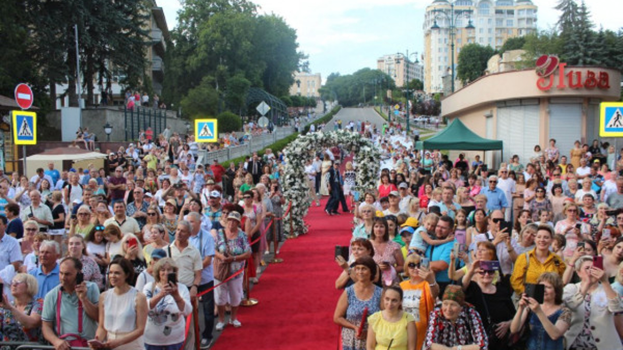 День семьи, любви и верности пышно отметили в Кисловодске