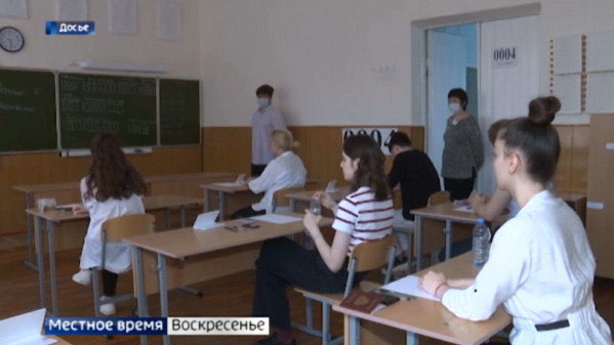 Последние в этом году экзамены сдали выпускники. Как прошла сдача ЕГЭ-2022