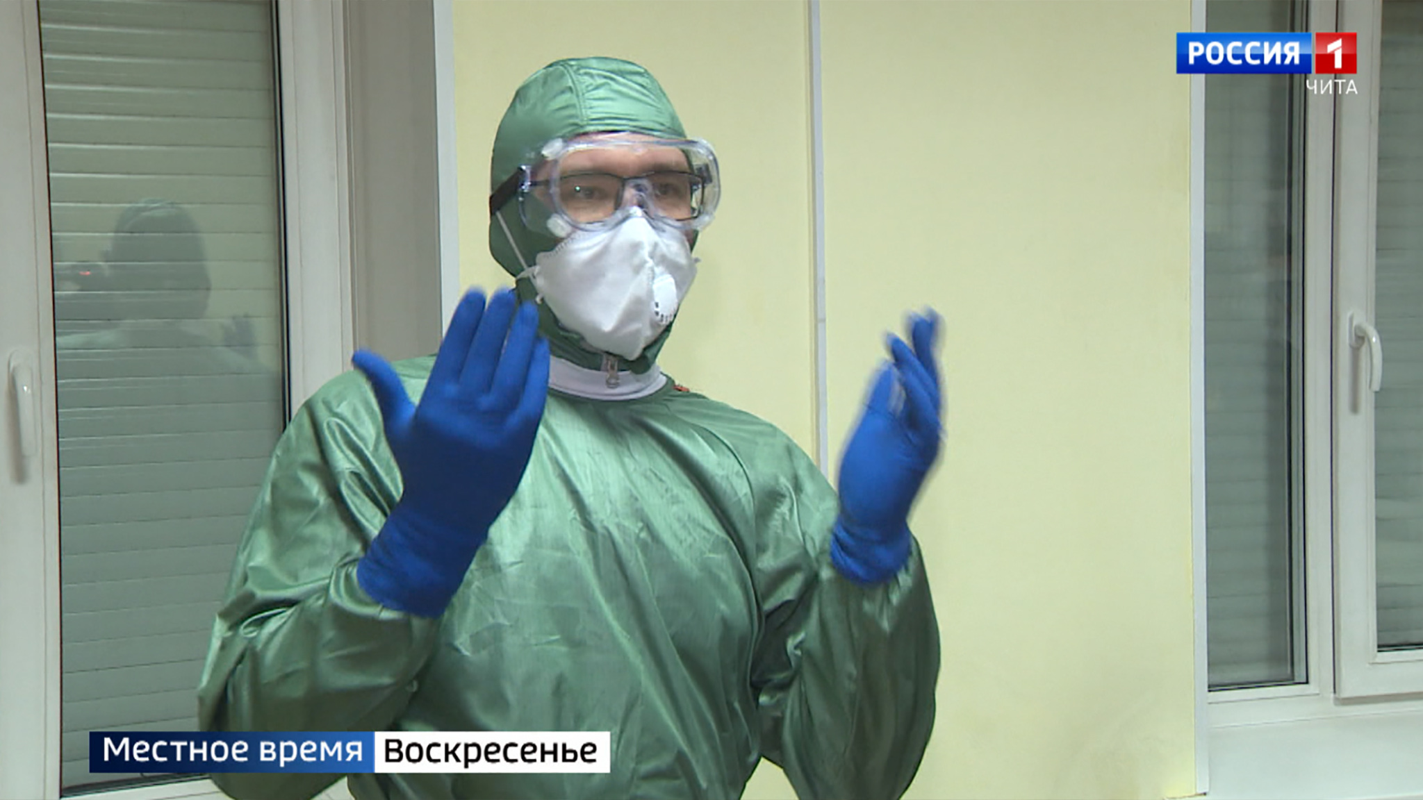 Особо опасно: экскурсия по читинской противочумной станции
