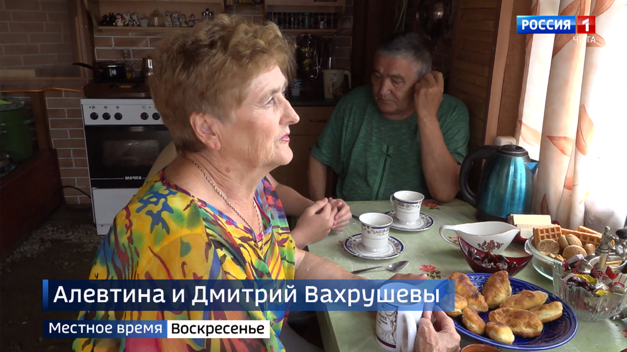 51 год вместе: о крепкой забайкальской семье Вахрушевых