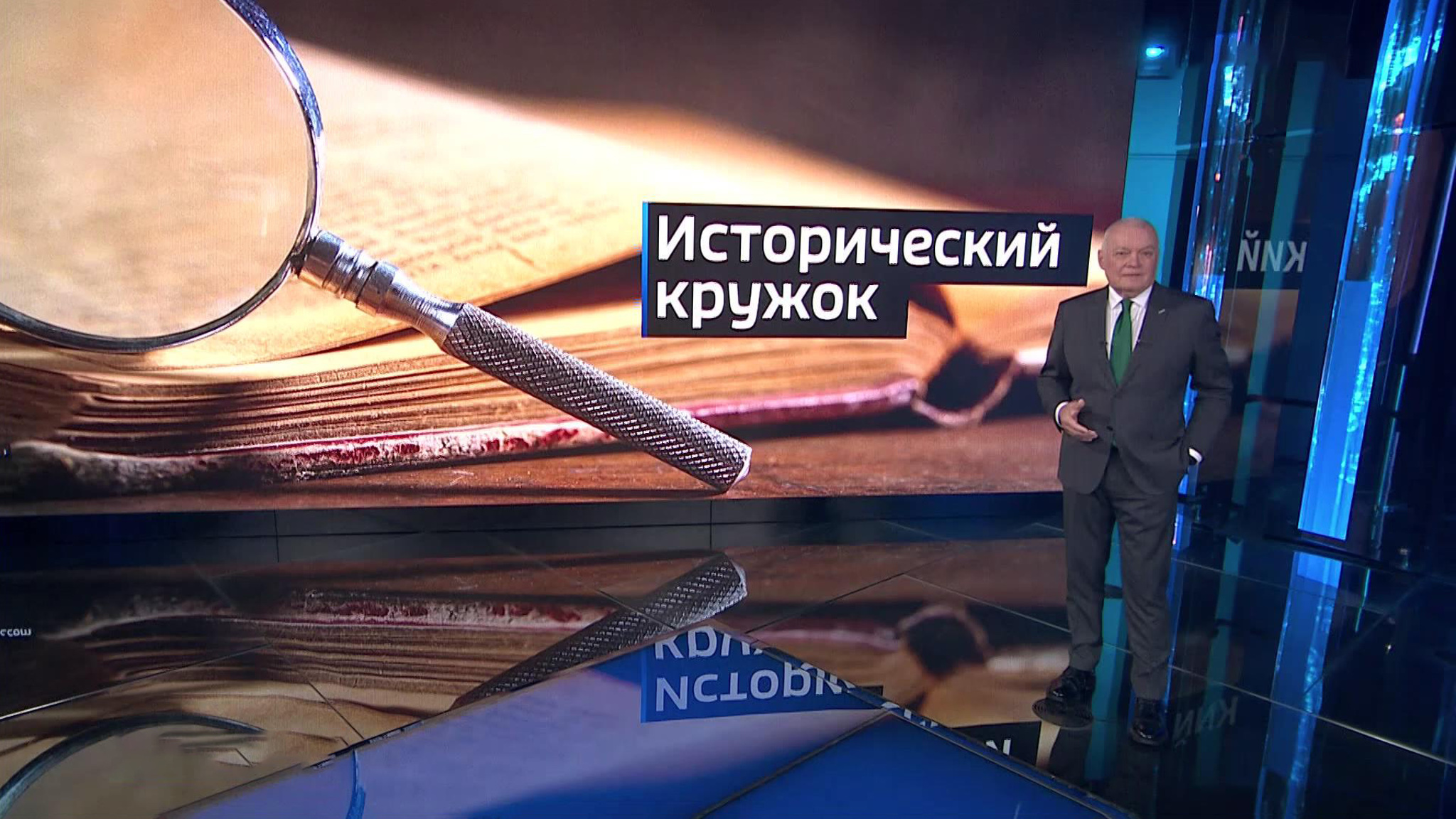 Зеленскому подарили филькину грамоту