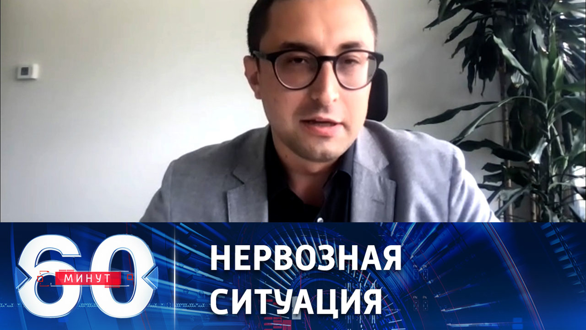 В крупных городах ФРГ разворачивают отопительные центры для бедных