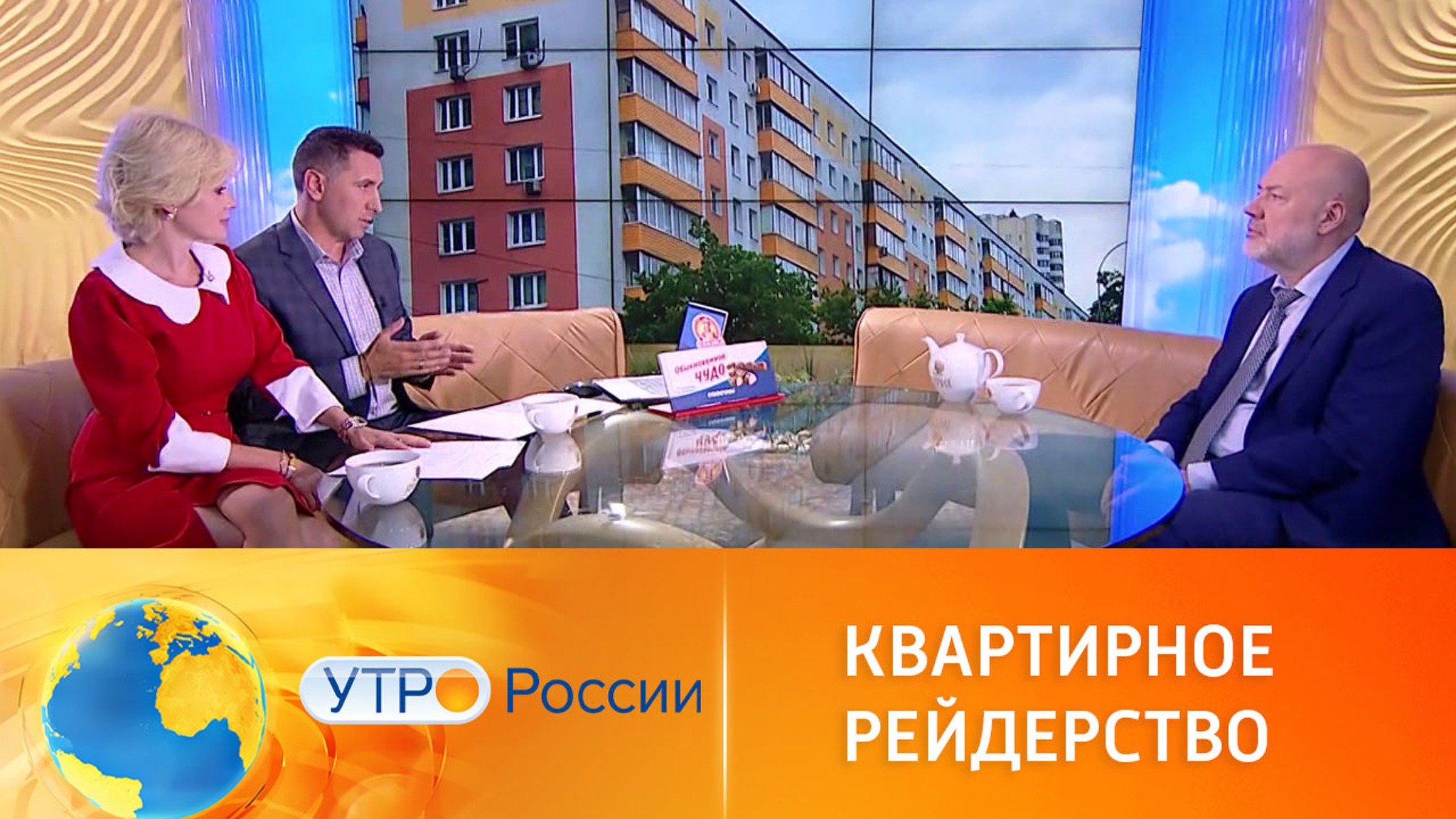Квартирное рейдерство: как защитить свое жилье