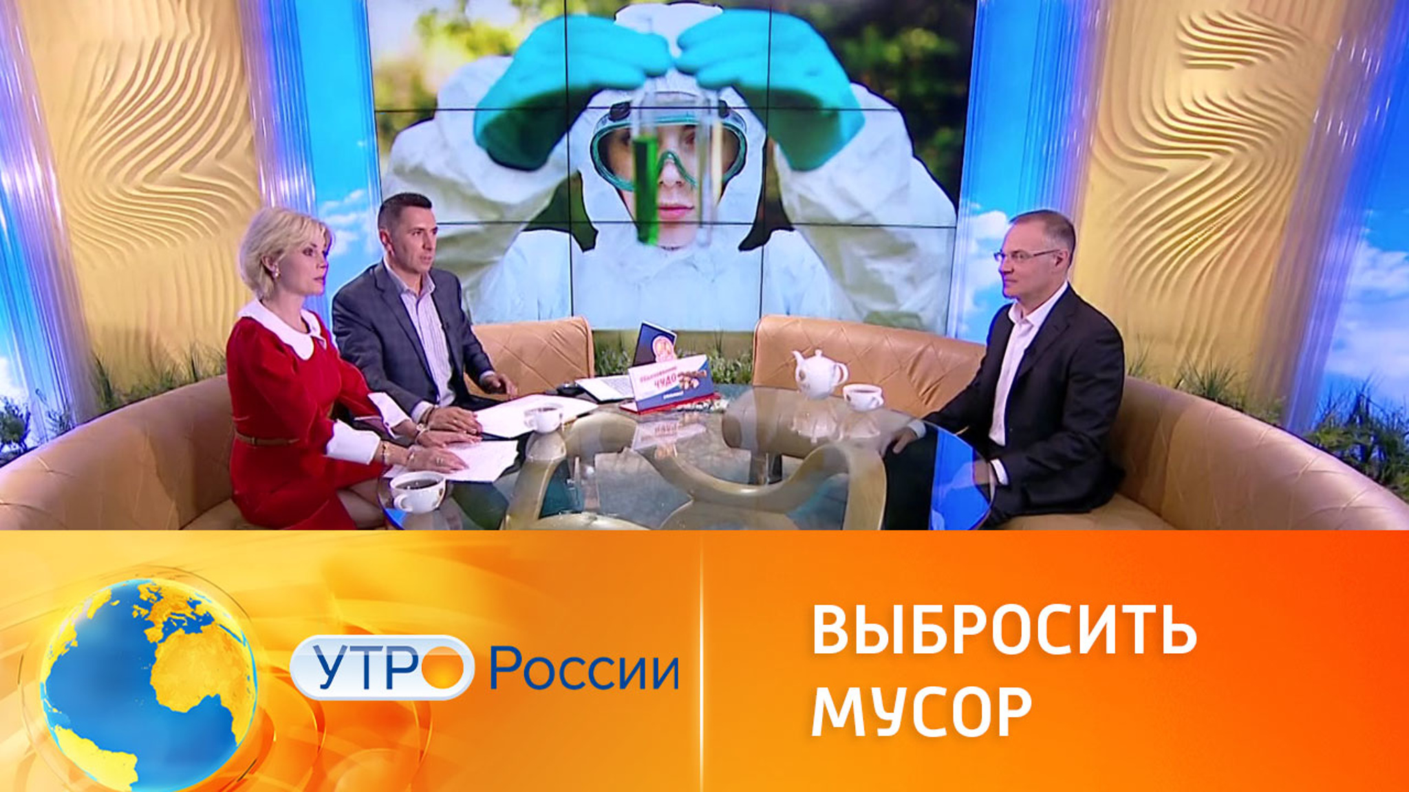 Незаконные свалки: как бороться с нарушителями