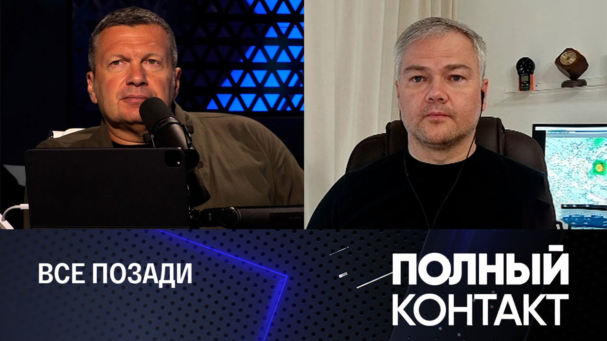 В Москве посвежеет, возможен дождь