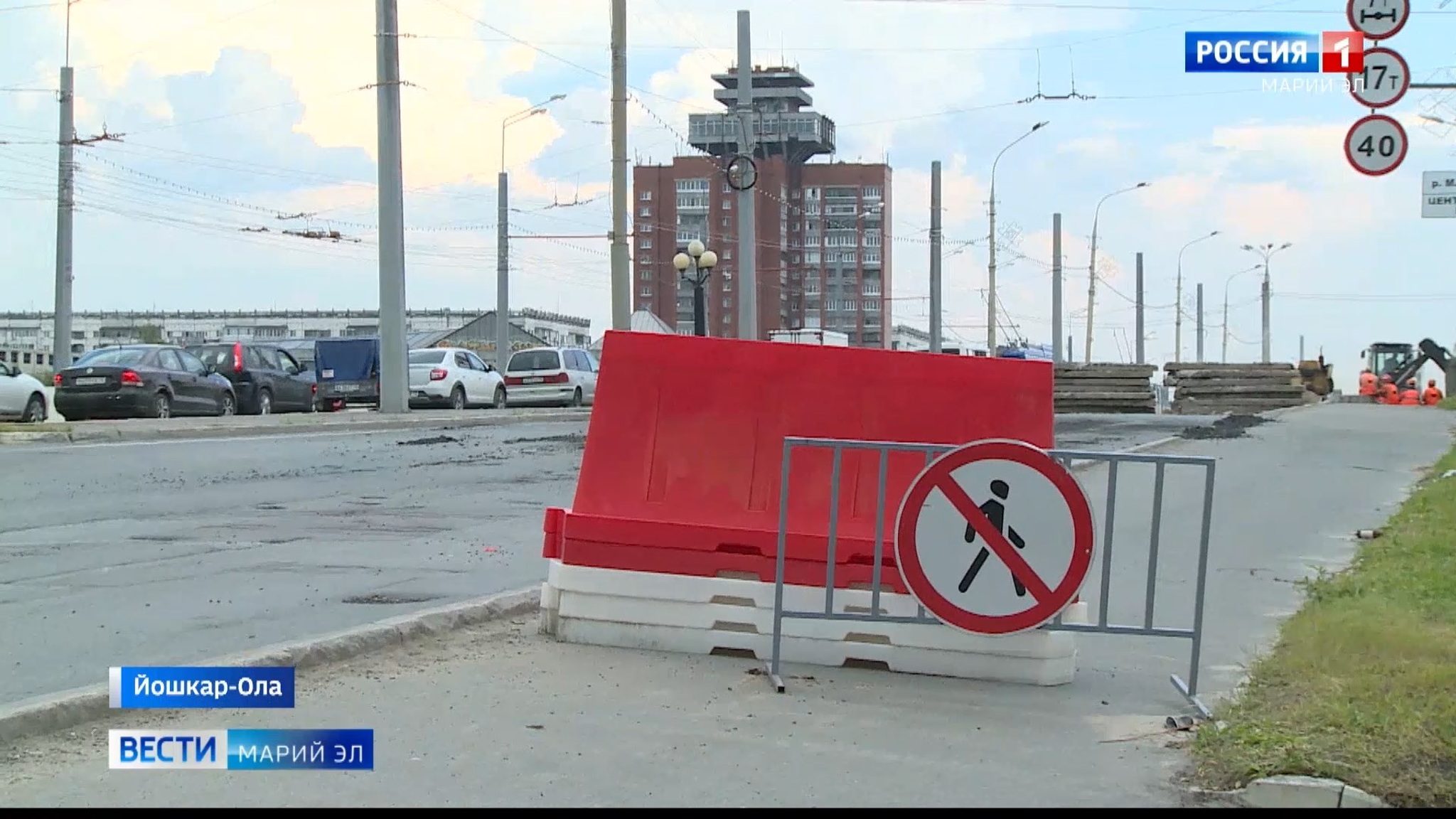 Первый этап ремонта Центрального моста Йошкар-Олы планируют завершить к осени