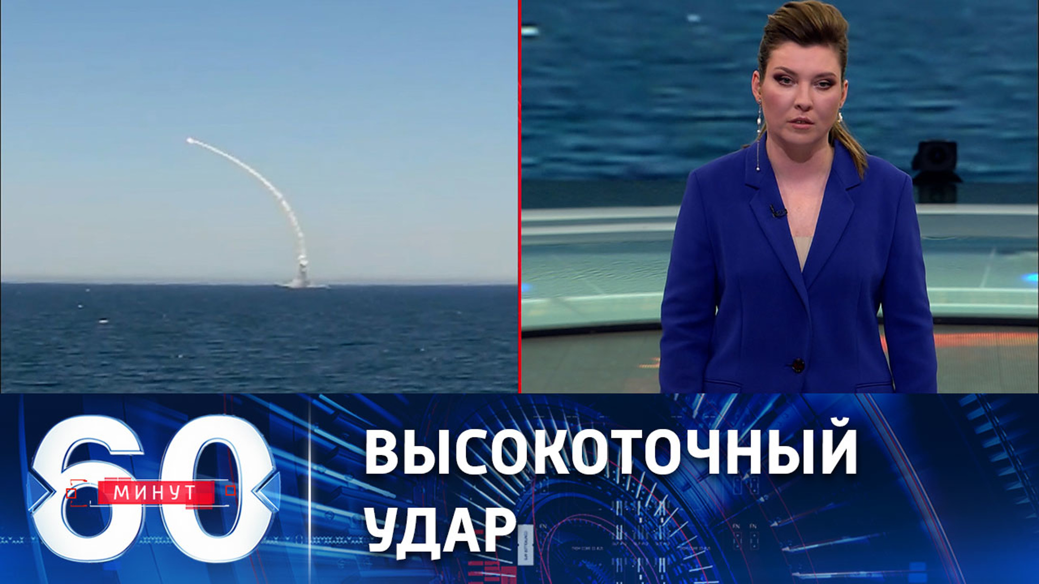 "Искандеры" уничтожили пусковые установки американского комплекса Harpoon
