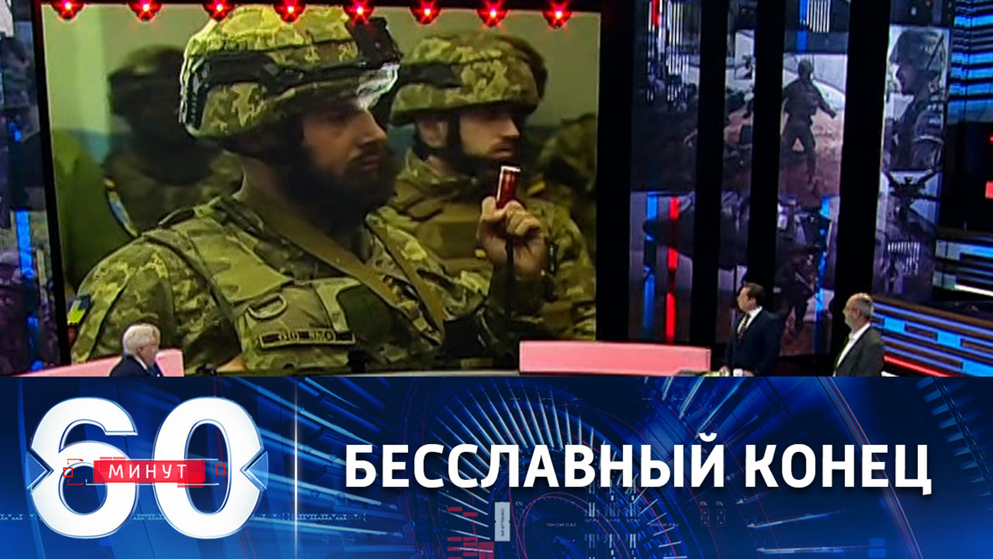 Только за последние три недели на Украине ликвидированы около 400 иностранных наемников