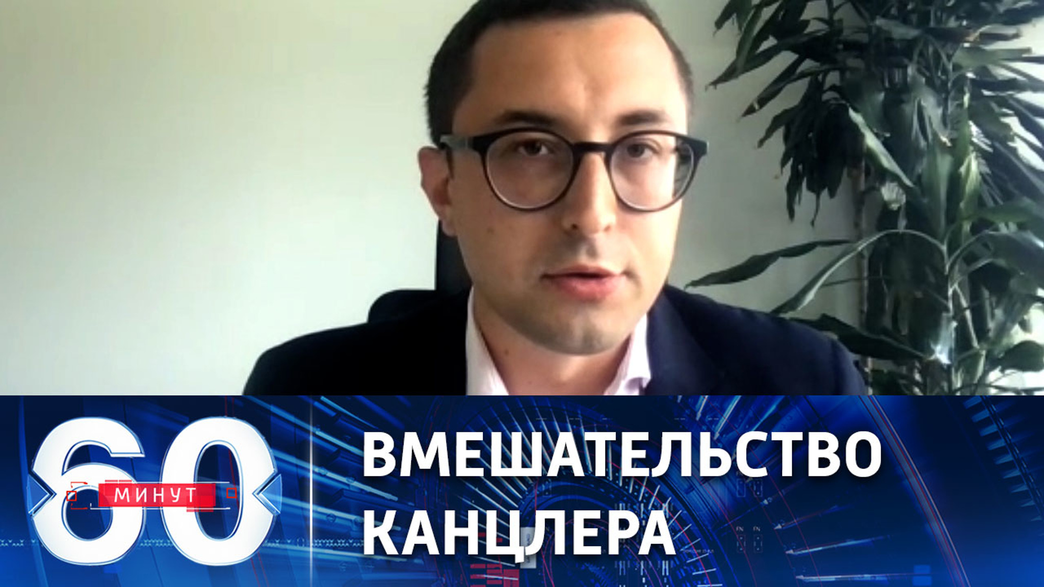 Шольц лично содействовал разрешению ситуации с турбиной для "Северного потока"
