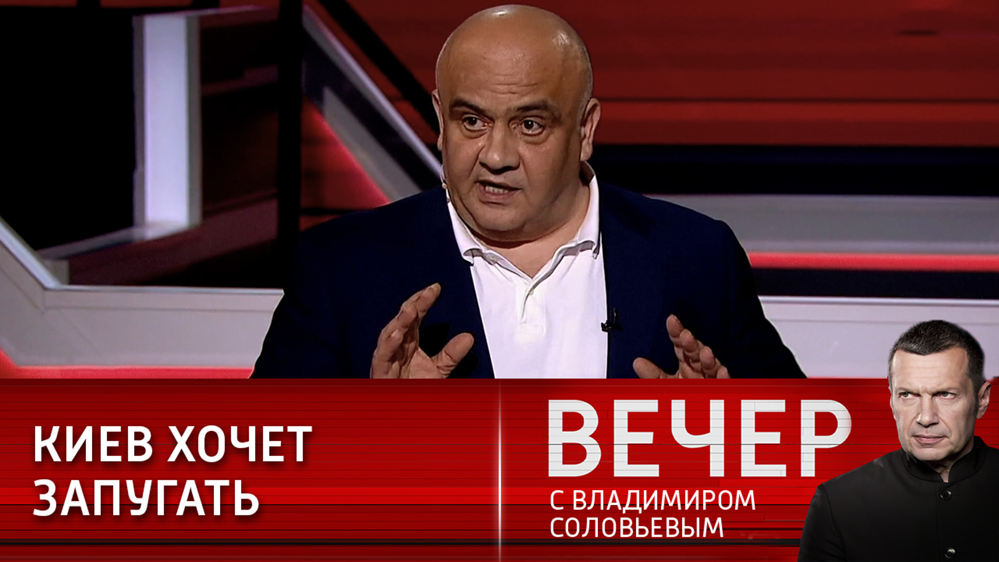 Килинкаров: Киев угрожает жителям Херсона новой Бучей