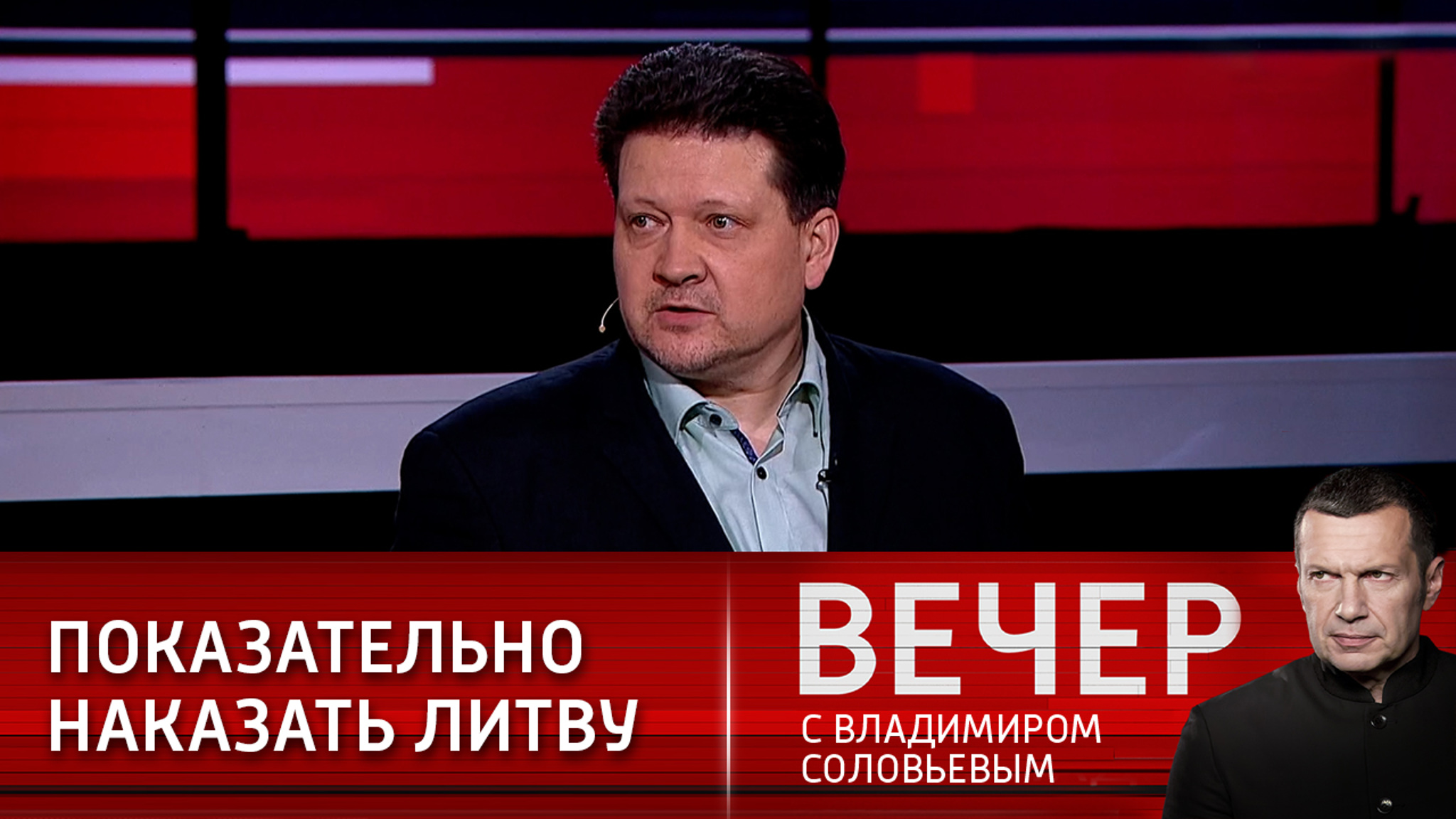 Россия в экономической войне должна действовать "хирургически" – Дробницкий