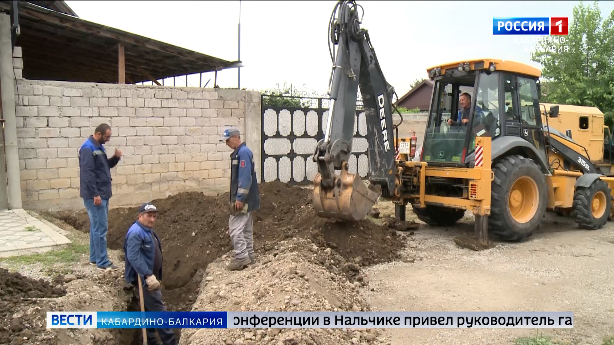 Кабардино-Балкария вошла в десятку лучших регионов России по газификации