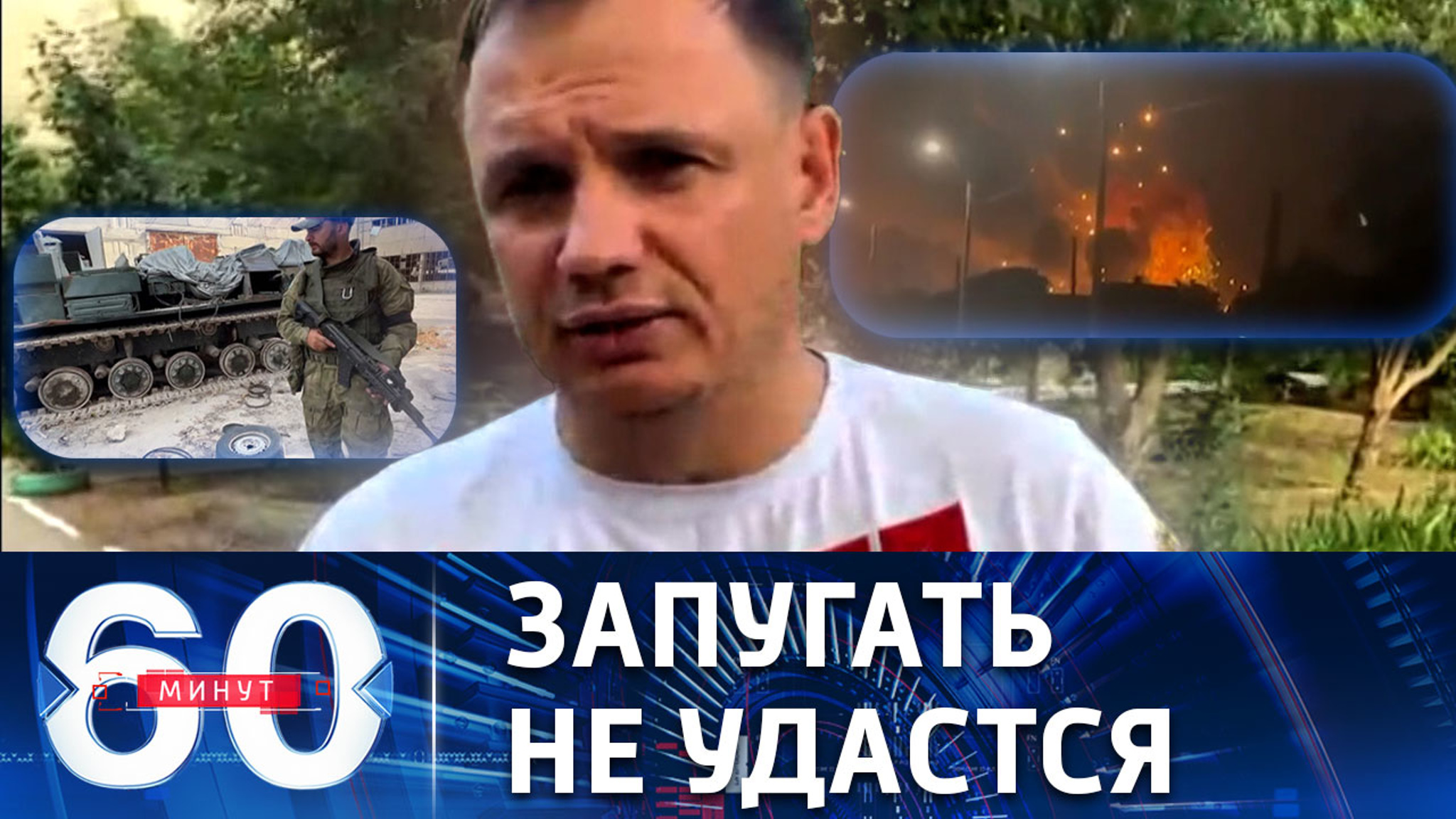 Как американское оружие убивает мирных жителей