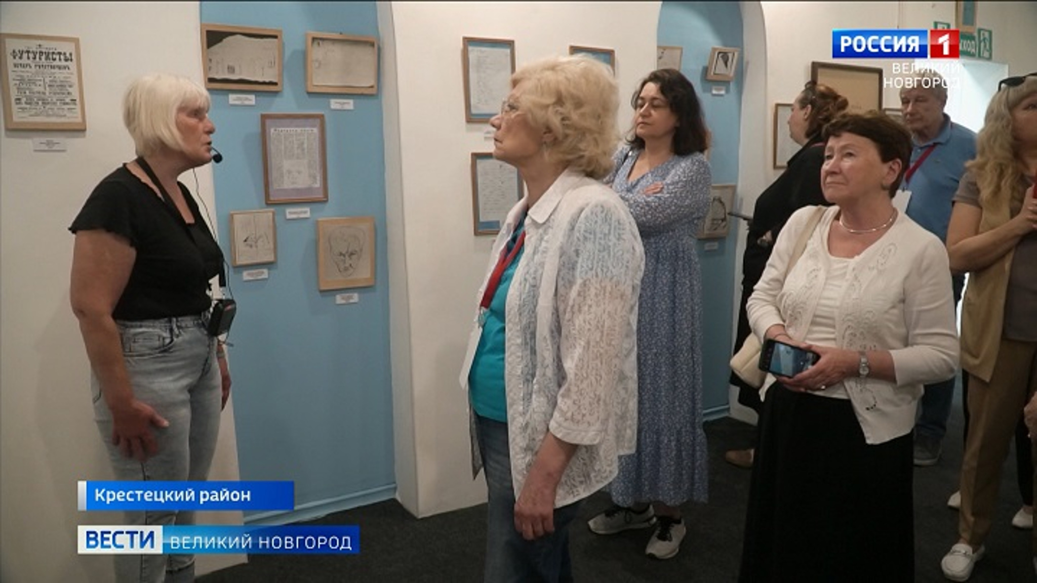 Участники семинара директоров литературных музеев оценили работу новгородских музеев, связанных с именами известных писателей и поэтов