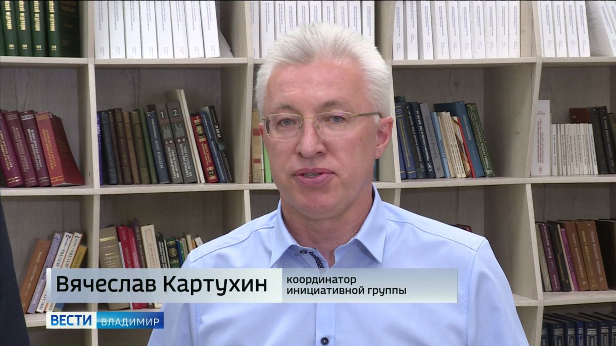 Владимирские общественники представили свои инициативы Александру Авдееву