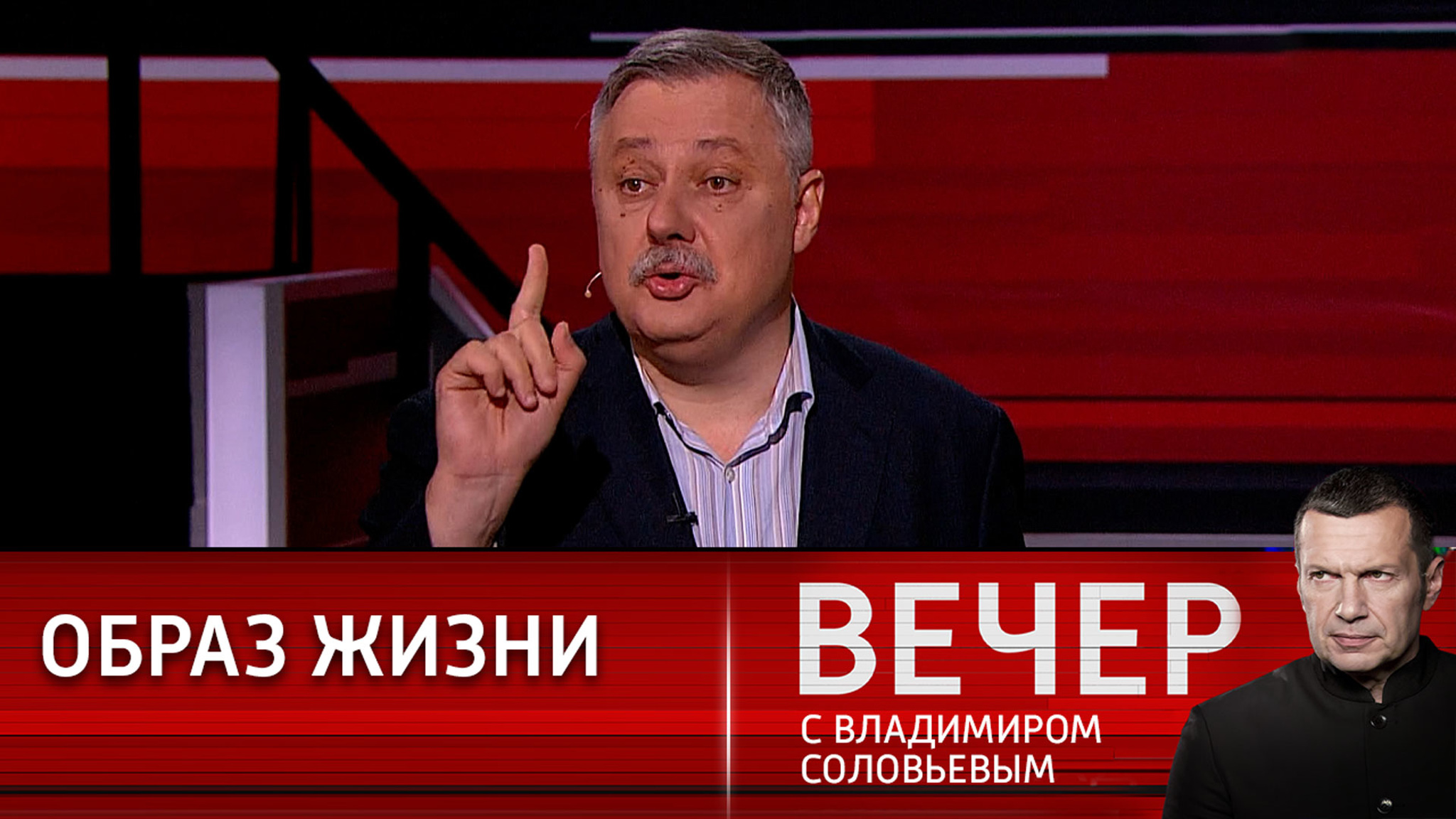 Политолог о США: идеология лицемерия и легализация нацизма