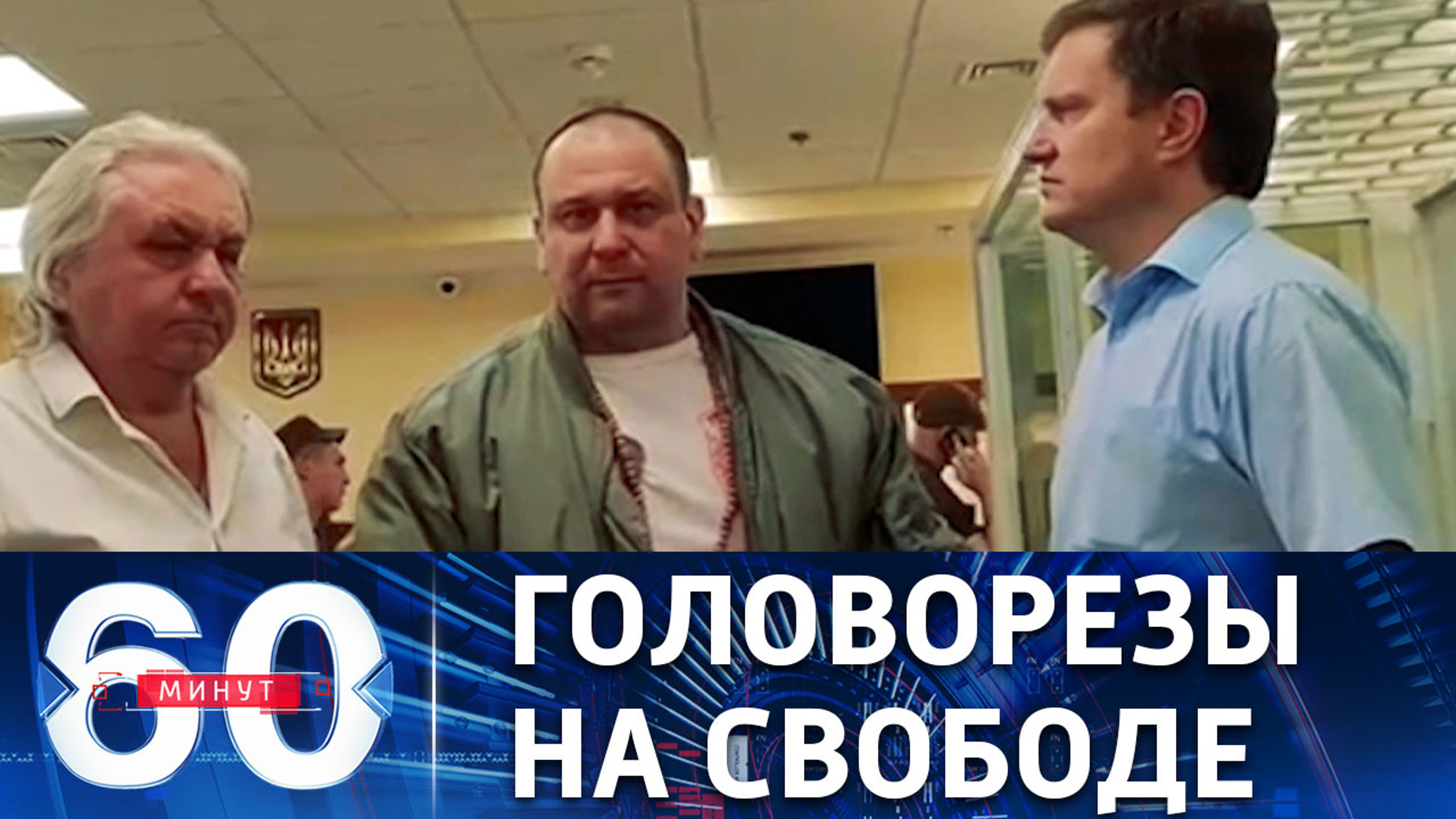 Каких упырей Зеленский выпускает из тюрем