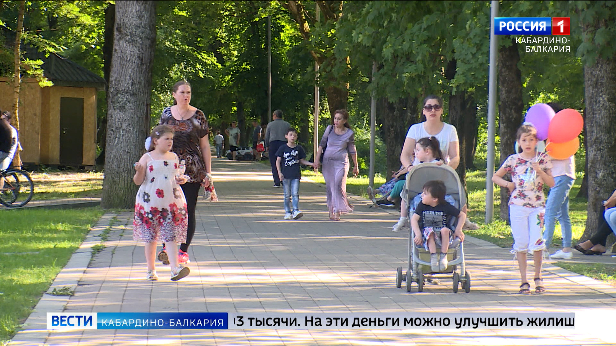 Больше 2300 семей КБР получили материнский капитал с начала года