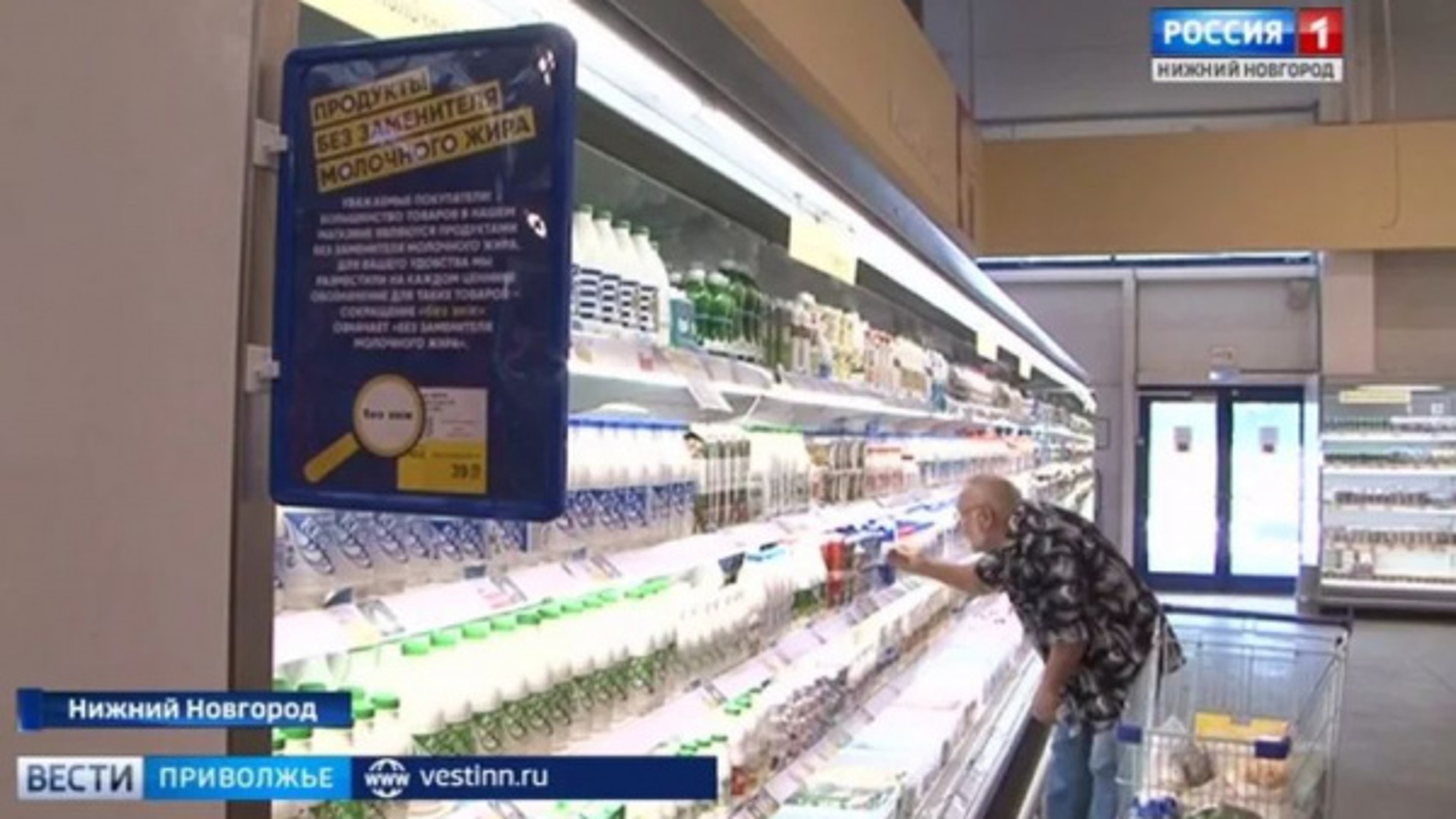 Более 30% нижегородцам не хватает зарплаты на основные нужды