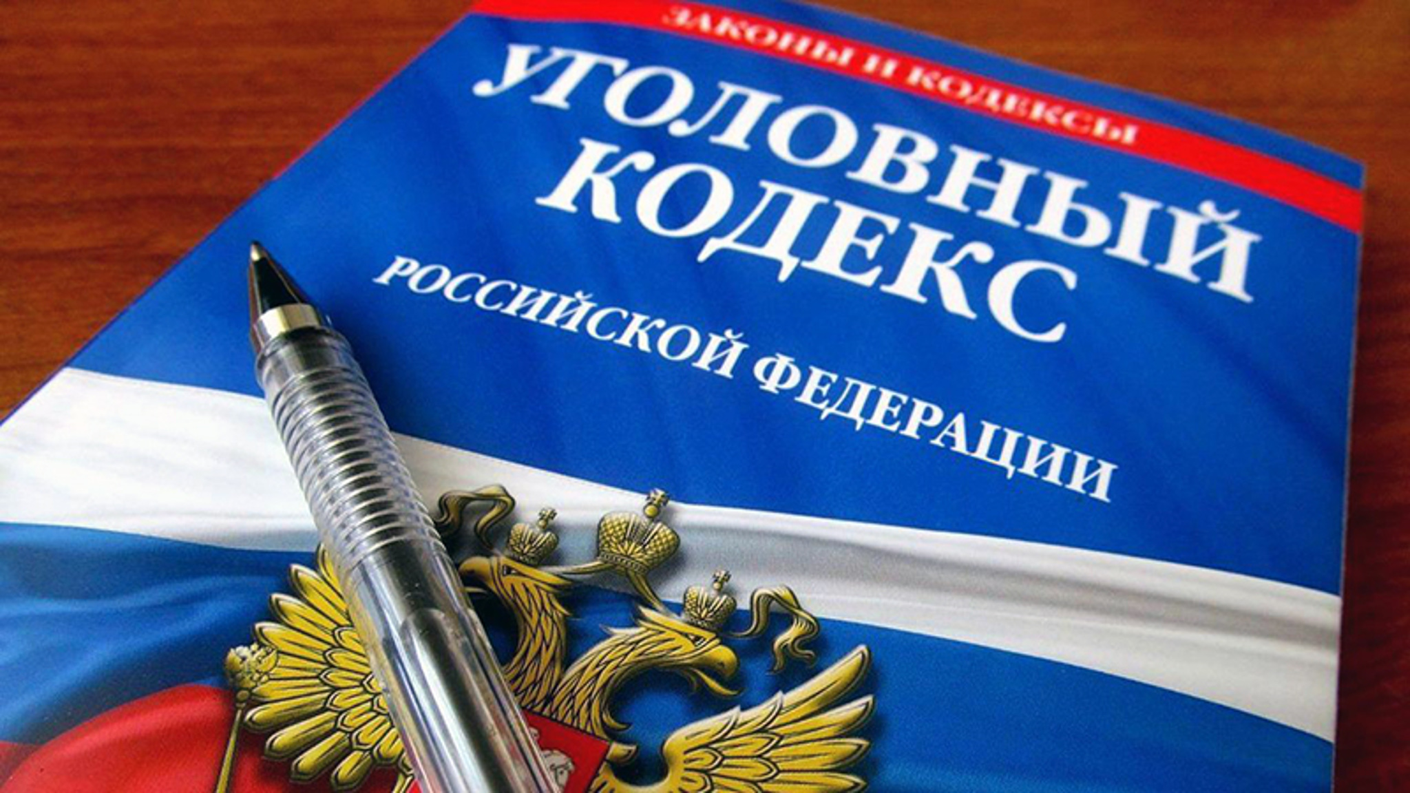69-летняя жительница Хабаровского края похитила украшения на 370 тысяч рублей