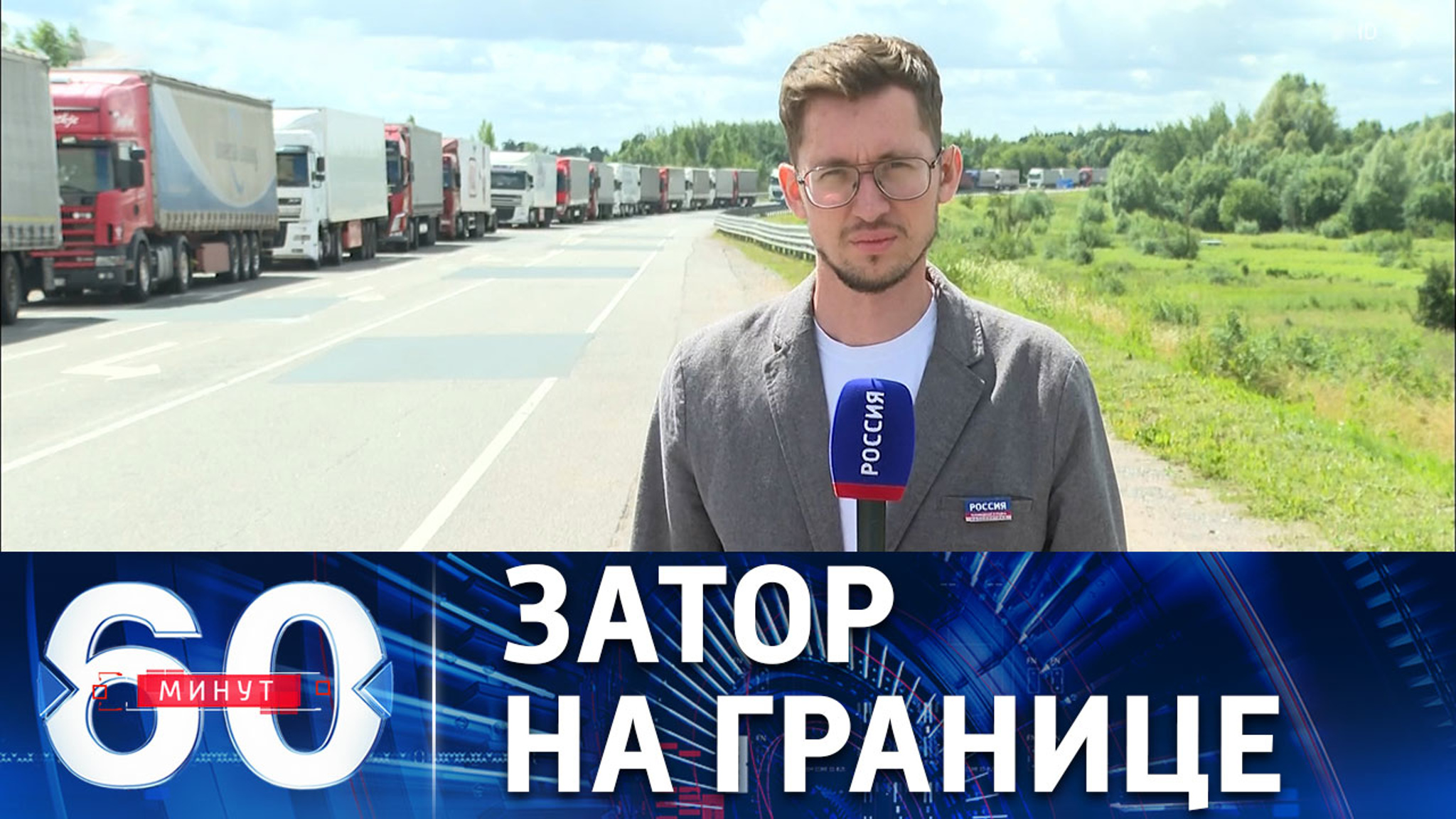 Сотни фур не могут попасть в Литву из Калининградской области