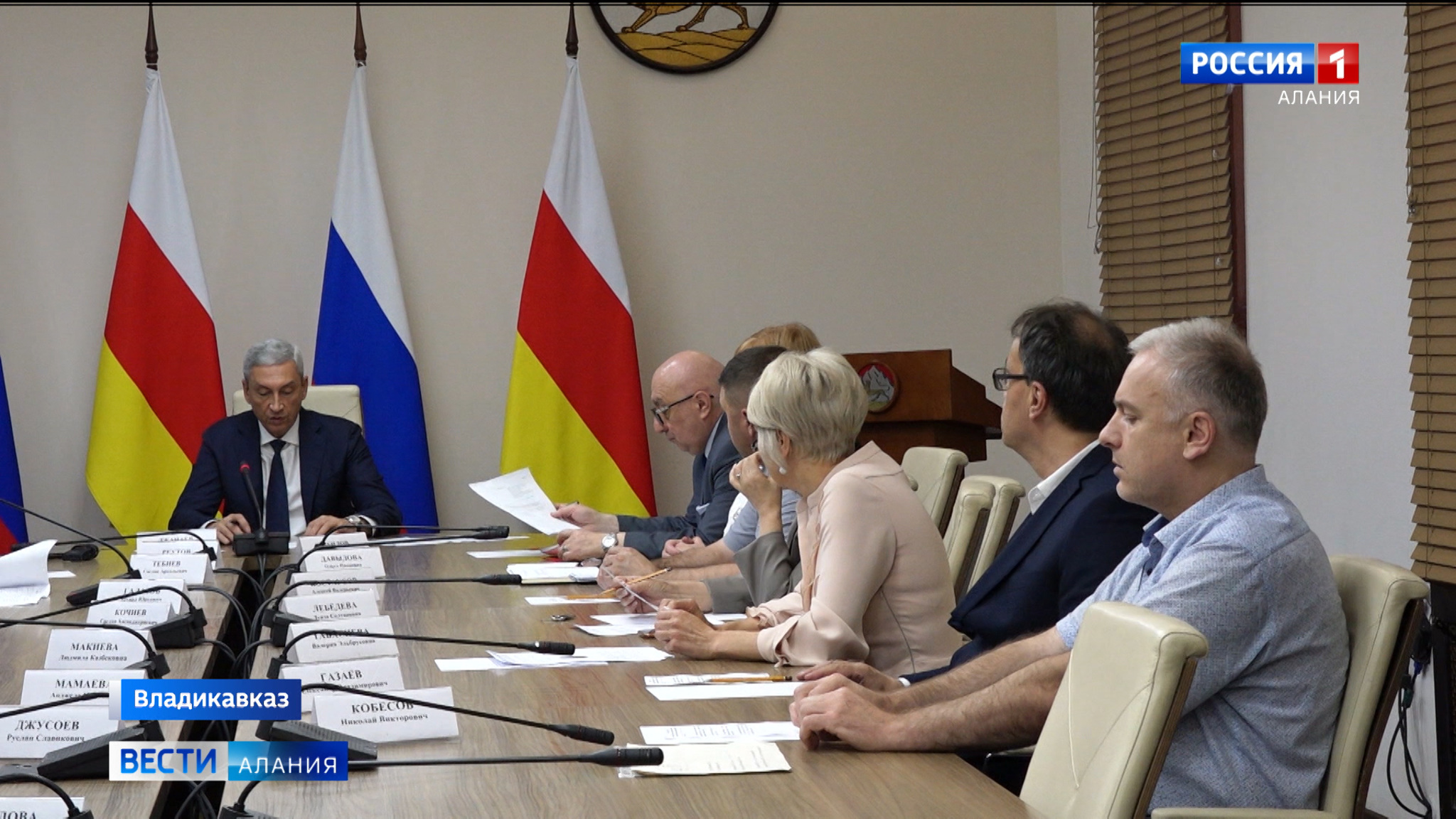 Состоялось заседание республиканской межведомственной комиссии по противодействию распространению ВИЧ-инфекции