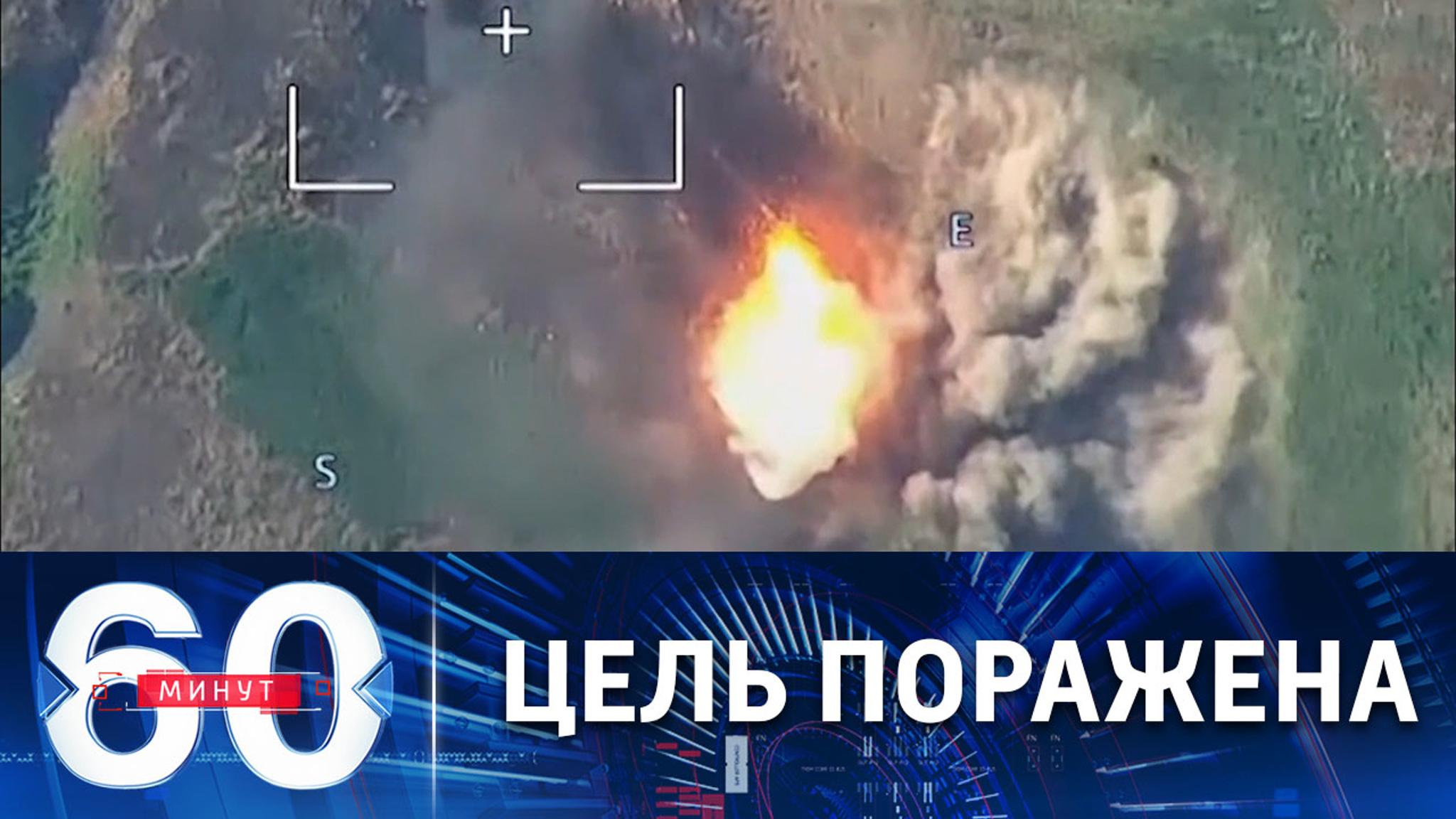 Уничтожение взвода американских гаубиц М 777 в Харьковской области